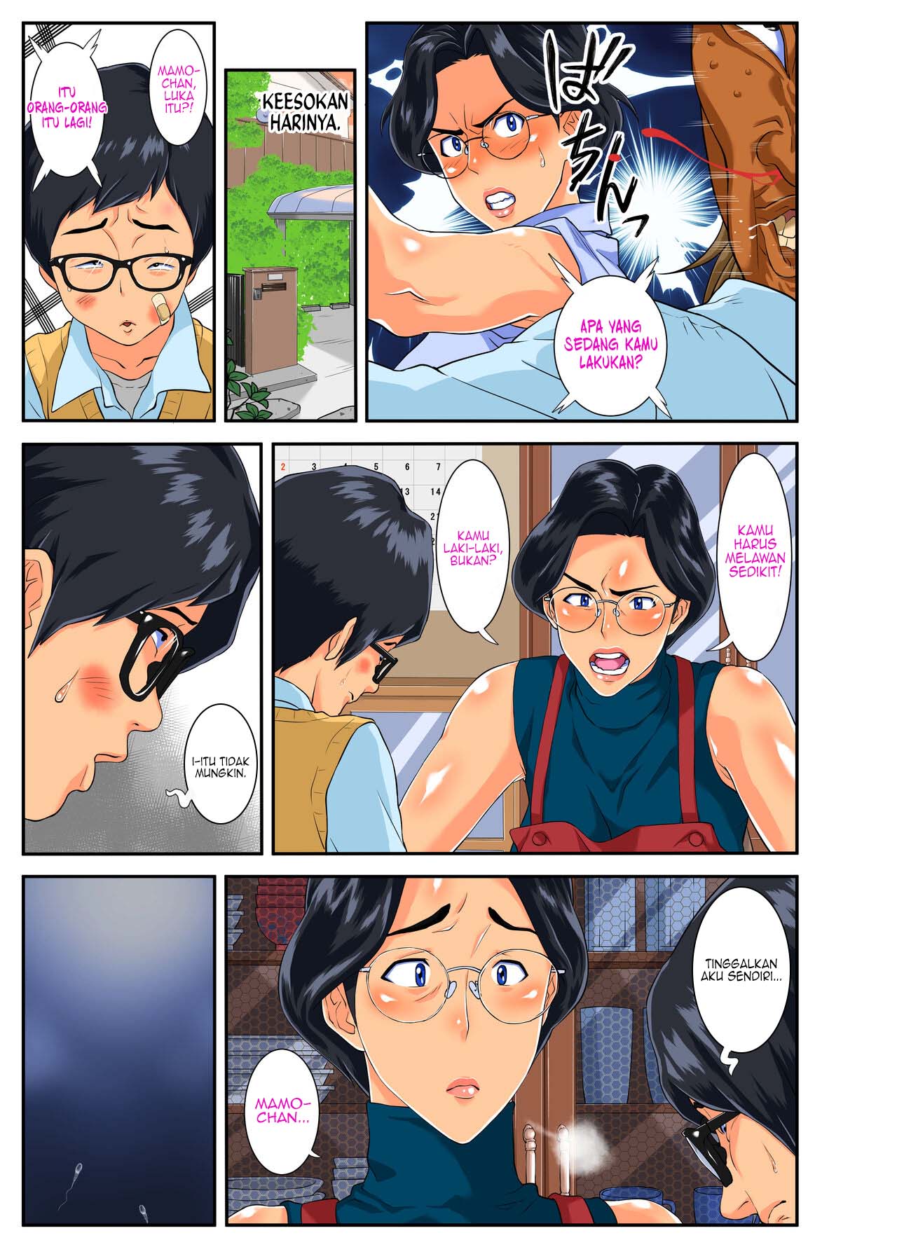 Musuko no Migawari ni Ijimekko ni Karada o Sashidasu Kimajime de Okatai Bakunyuu Mama! - Chapter 1 4 Musuko no Migawari ni Ijimekko ni Karada o Sashidasu Kimajime de Okatai Bakunyuu Mama! - Chapter 1 4