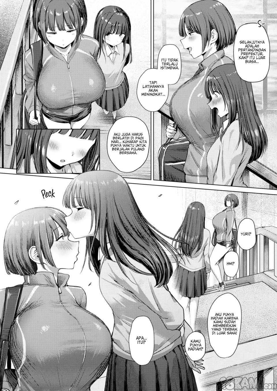 My Prince Would Never Lose to Anyone - Chapter 1 7