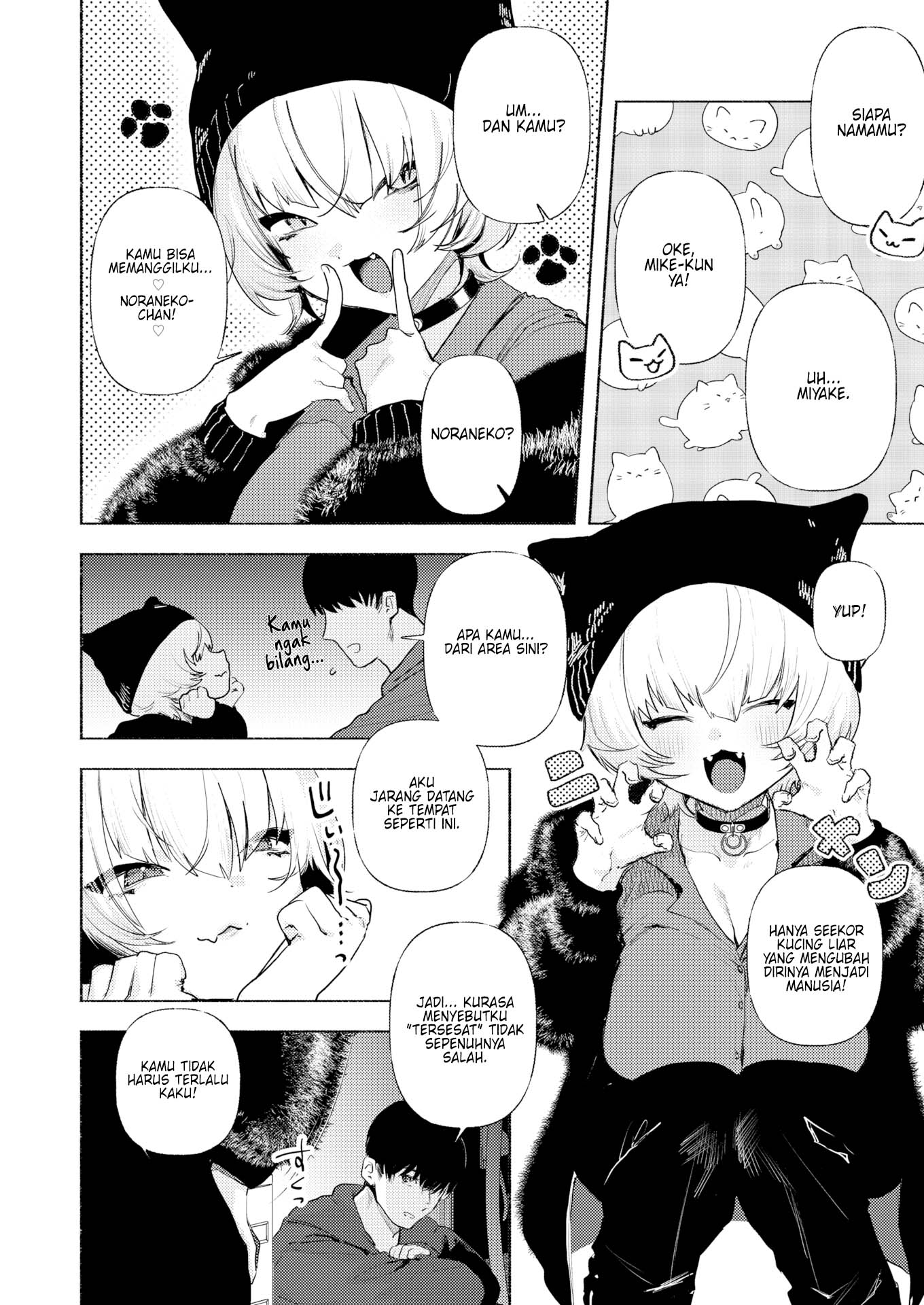Noraneko - Chapter 1 7