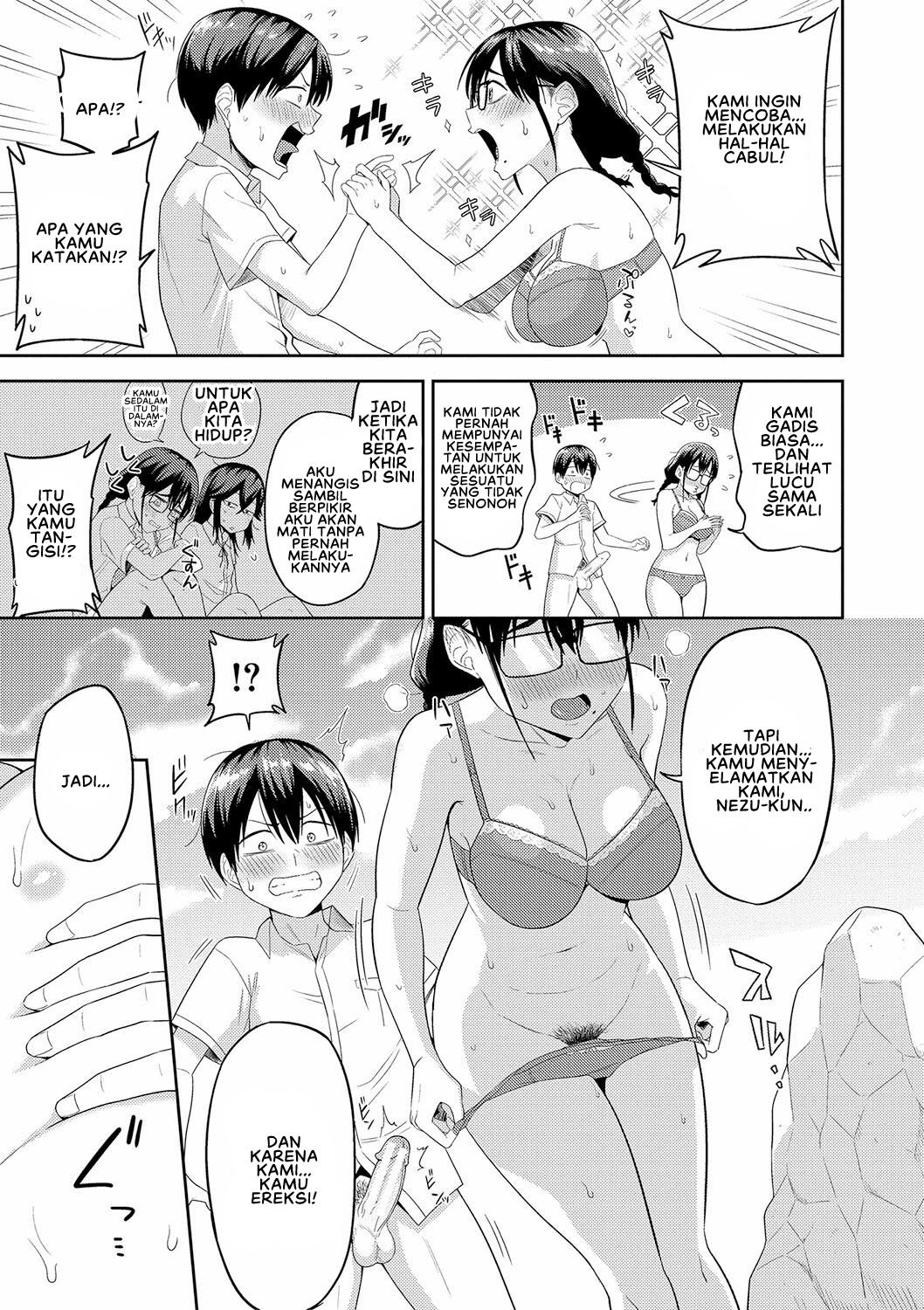 Mujintou de, SEX ni Kyoumi Shinshin na Dosukebe Inkya Joshi-tachi to Harem Life - Chapter 1 22