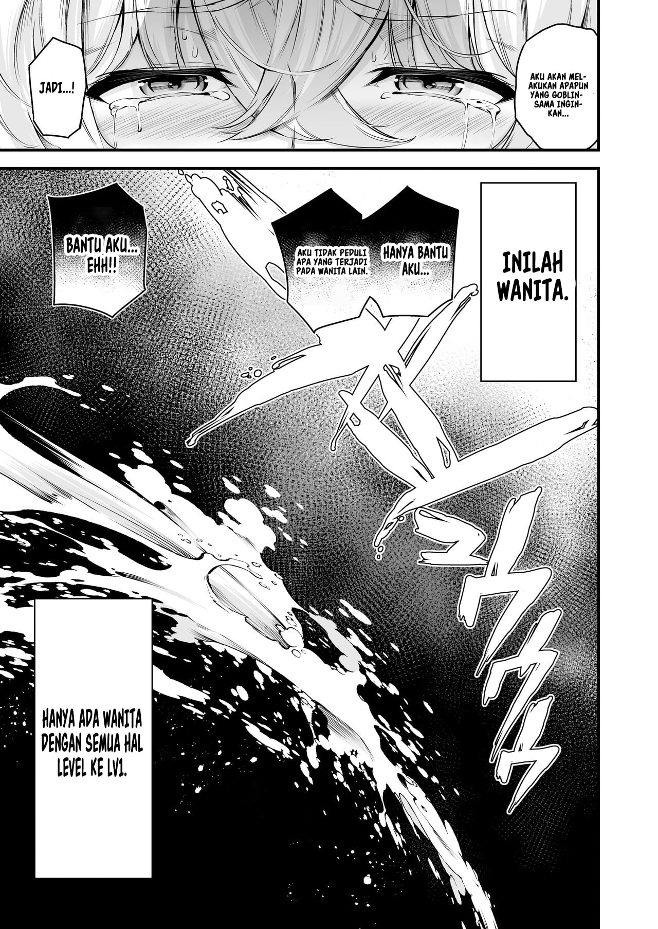 Lv1 ni Naru Tokuiten - Chapter 1 33 Lv1 ni Naru Tokuiten - Chapter 1 33