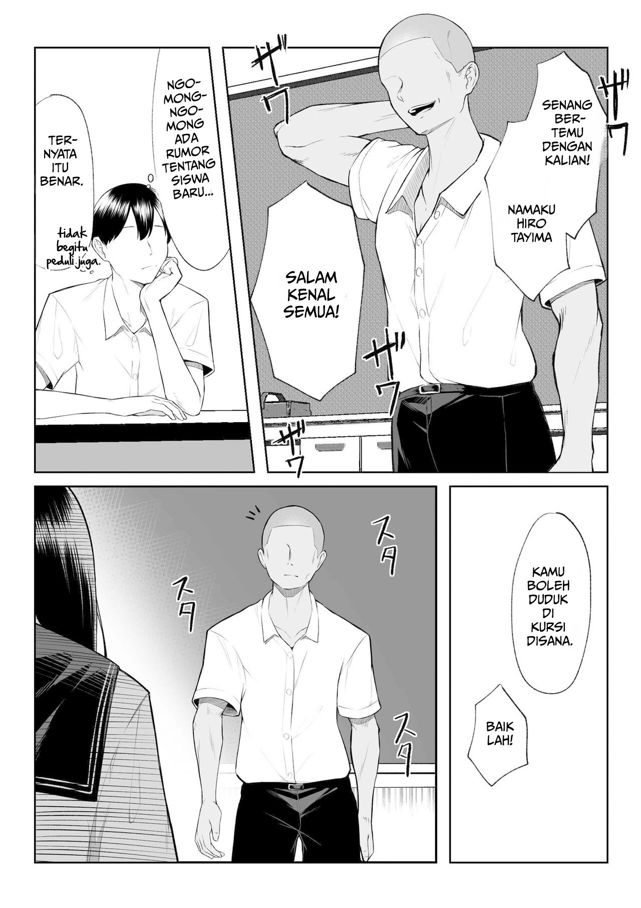 Jū-nen no koi yori isshūkan no sei -RebirthWeek- - Chapter 1 16 Jū-nen no koi yori isshūkan no sei -RebirthWeek- - Chapter 1 16