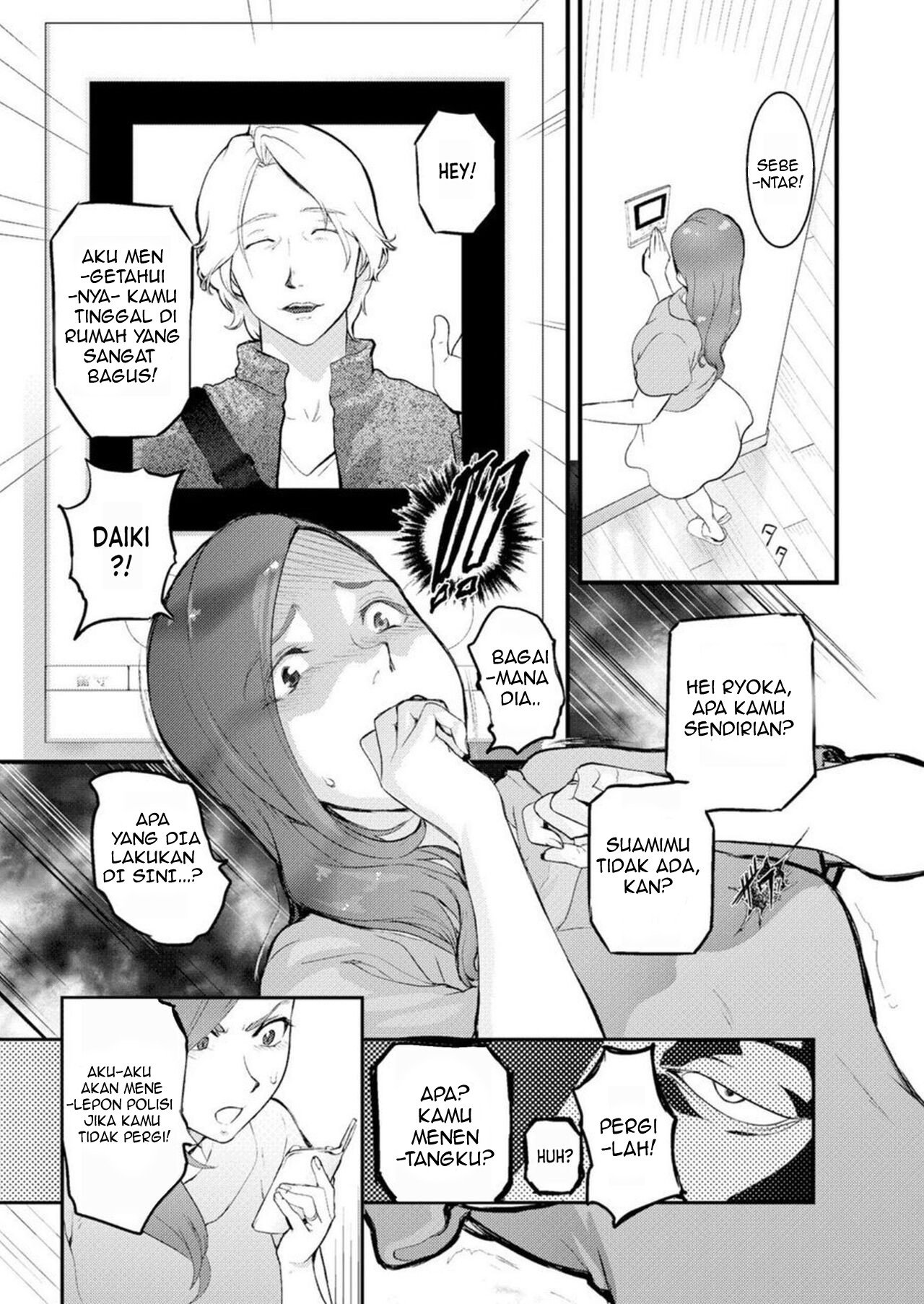 Chijoku Zuma ~Konna ni Nurasaretara Mou Gaman Dekinai - Chapter 1 12 Chijoku Zuma ~Konna ni Nurasaretara Mou Gaman Dekinai - Chapter 1 12