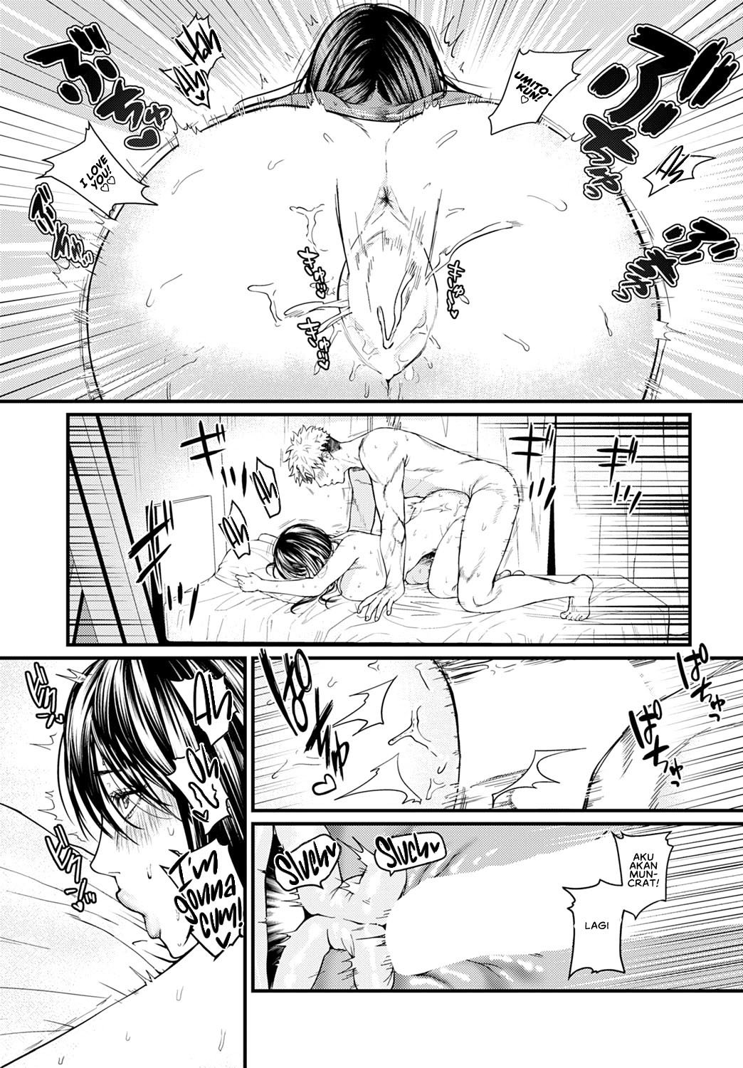 Tonari no Heya no Anata - Chapter 1 25