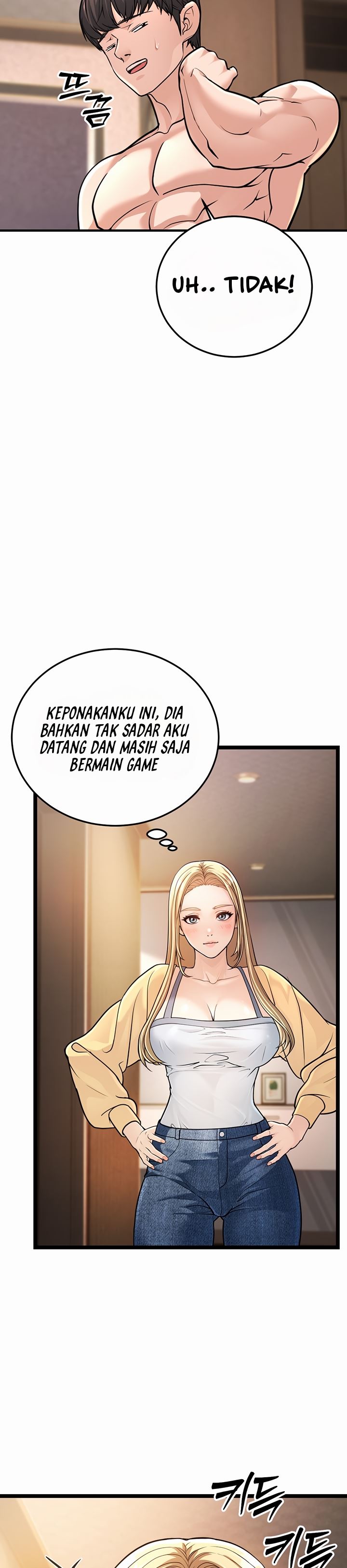 A Young Auntie - Chapter 1 28