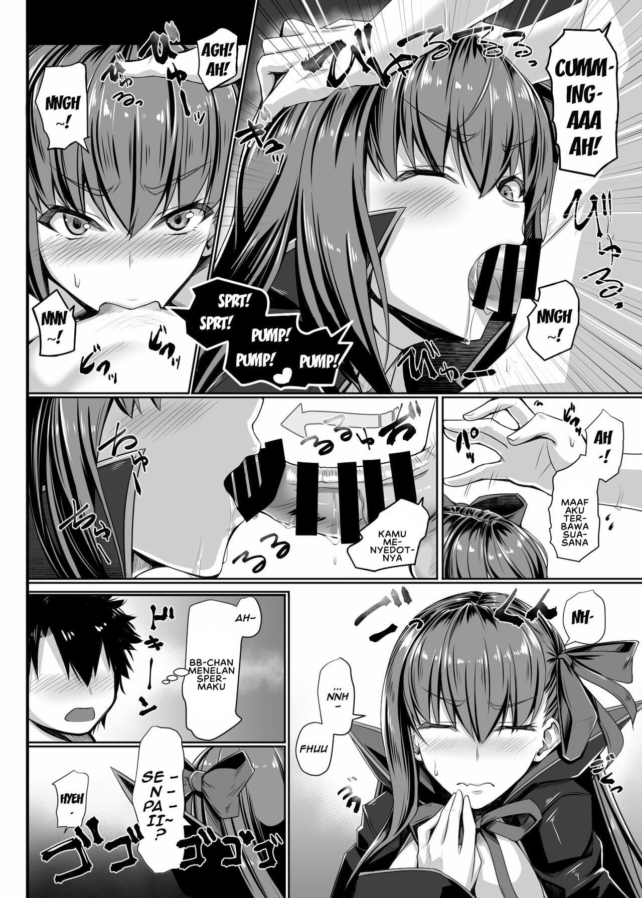 BB-chan no Koto nanka Zenzen Suki ja Nain dakara ne! - Chapter 1 17 BB-chan no Koto nanka Zenzen Suki ja Nain dakara ne! - Chapter 1 17