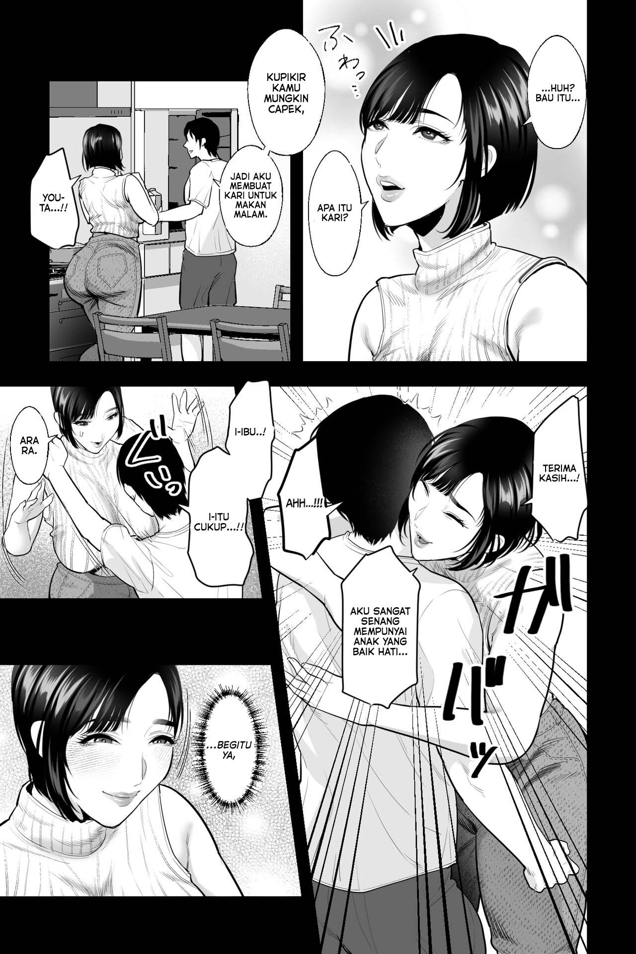 Haha no Naedoko ~Kyonyuu no Haha ni Saimin Kakete, Ninchi Kaihen x Noukou Nakadashi Sex - Chapter 1 5 Haha no Naedoko ~Kyonyuu no Haha ni Saimin Kakete, Ninchi Kaihen x Noukou Nakadashi Sex - Chapter 1 5