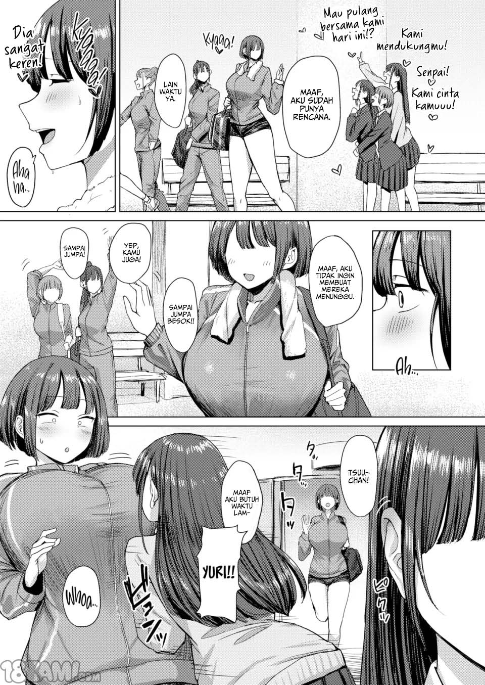 My Prince Would Never Lose to Anyone - Chapter 1 4