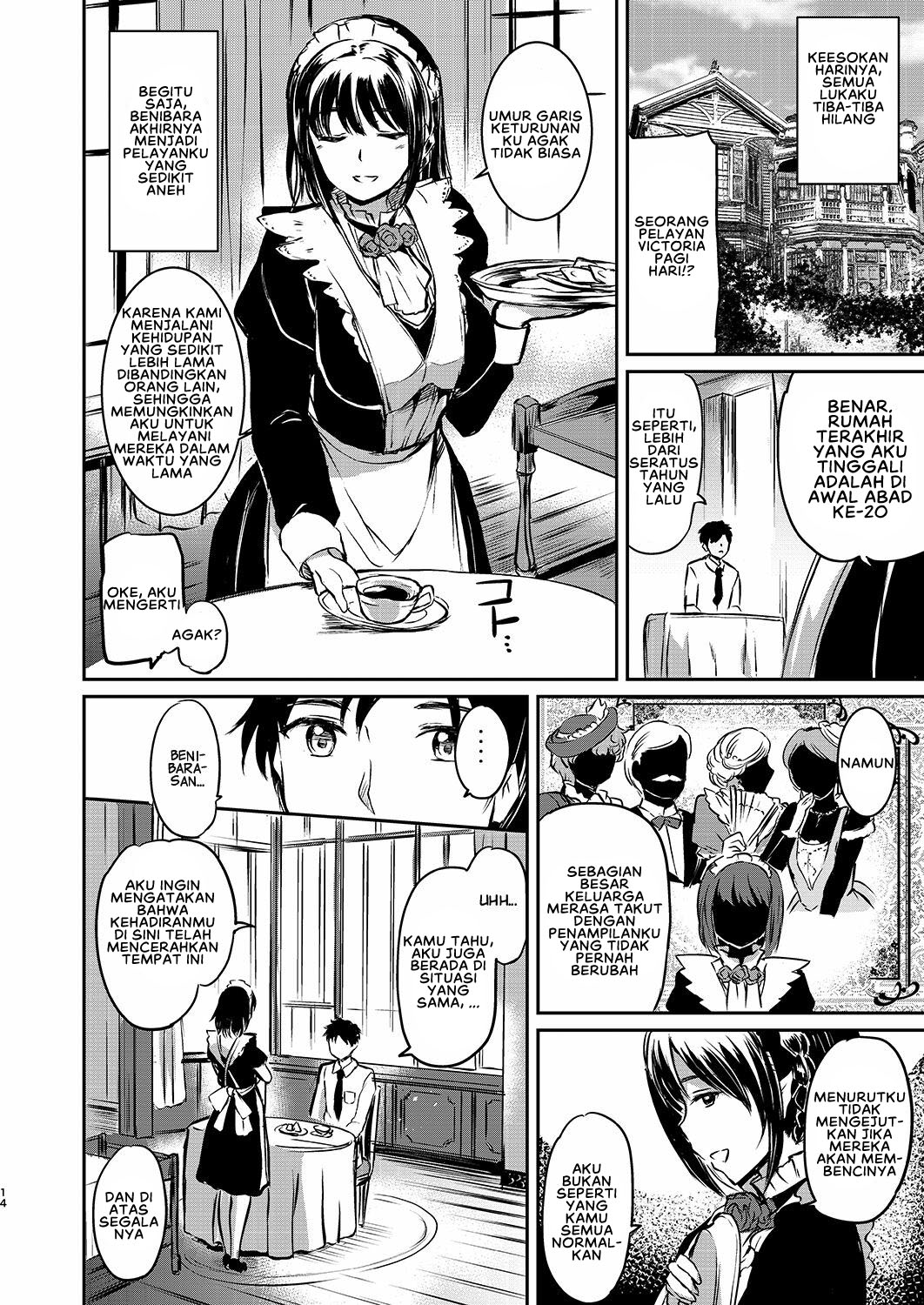 Akuma de Maid - Chapter 1 14