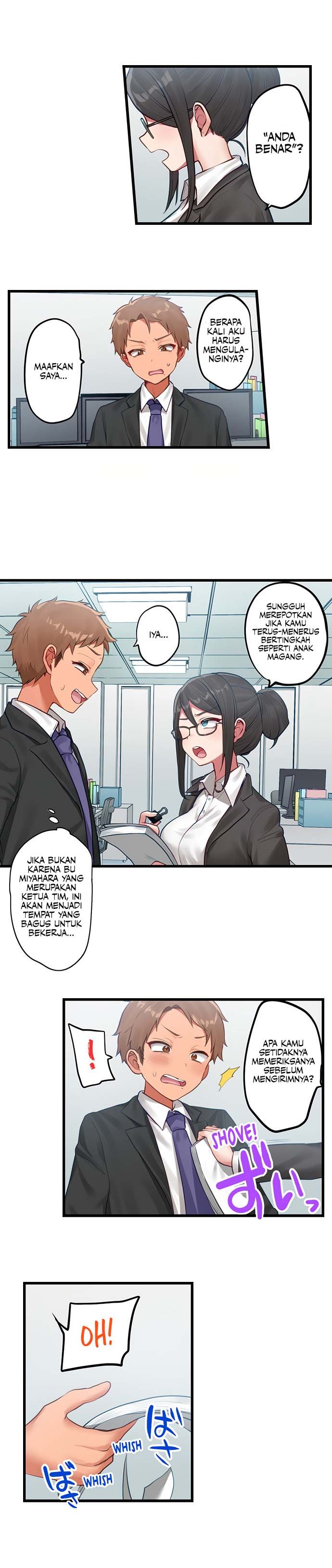 My Party Girl Superior Is So Hot - Chapter 1 5