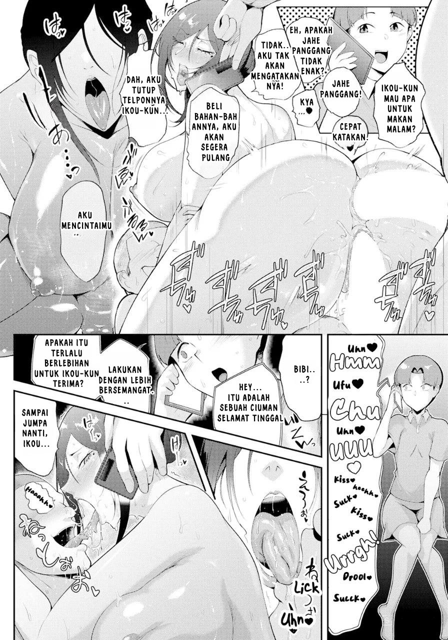 Kichikuna Chichi To Musuko Ni Yoru Chijoku No Daburubaindo - Chapter 1 21 Kichikuna Chichi To Musuko Ni Yoru Chijoku No Daburubaindo - Chapter 1 21