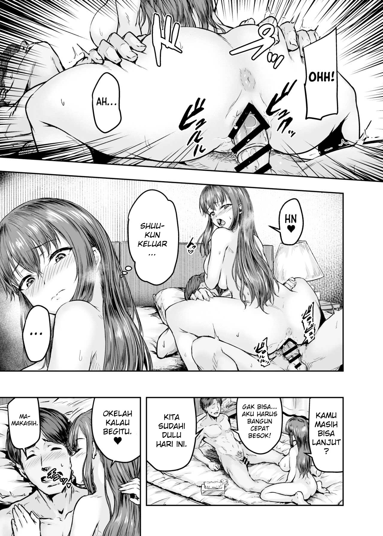 Watashi… Kaerare Chaimashita - Chapter 1 6