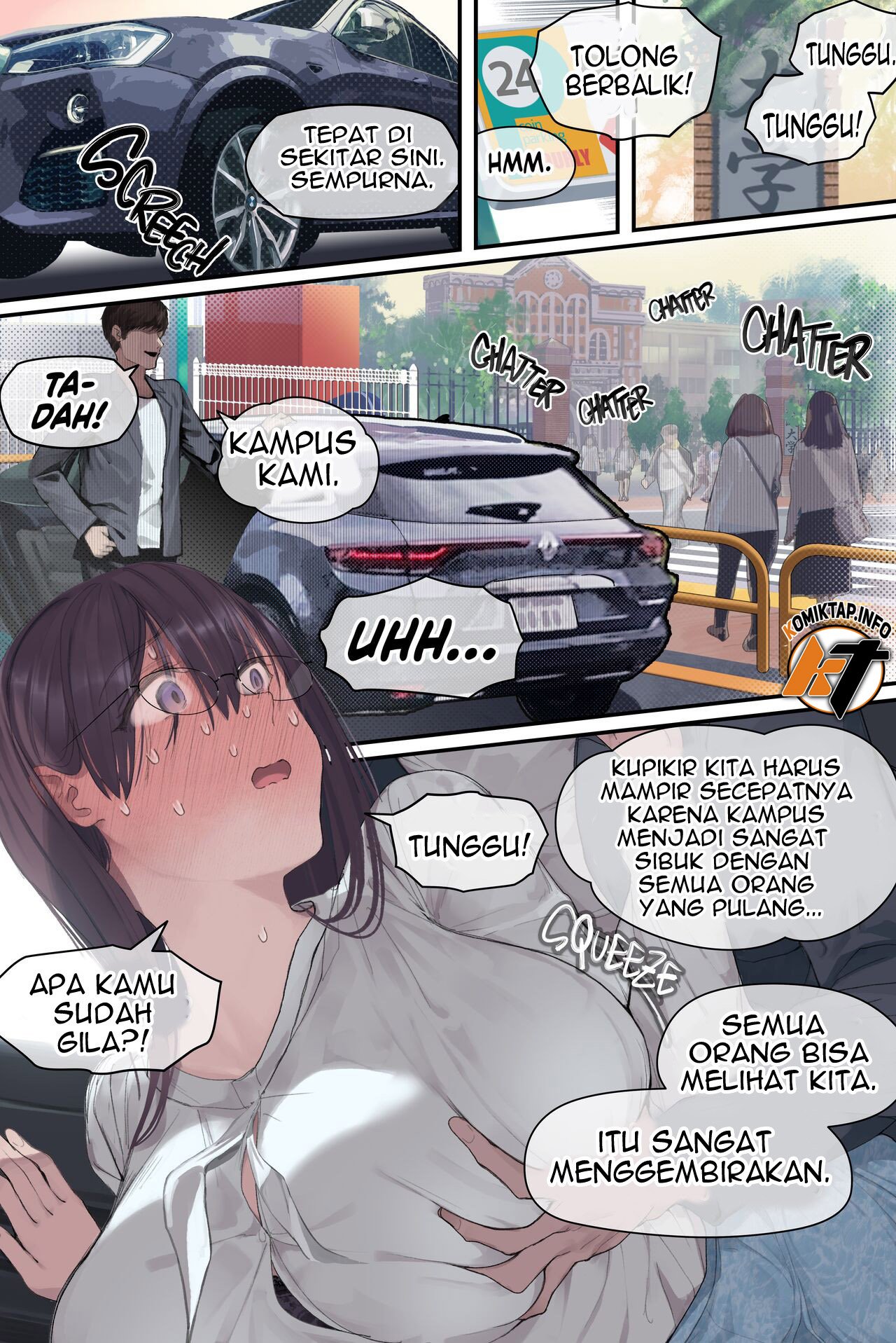 Intelli Hitozuma Amamiya Touko Sensei no Hatsujou - Chapter 1 44