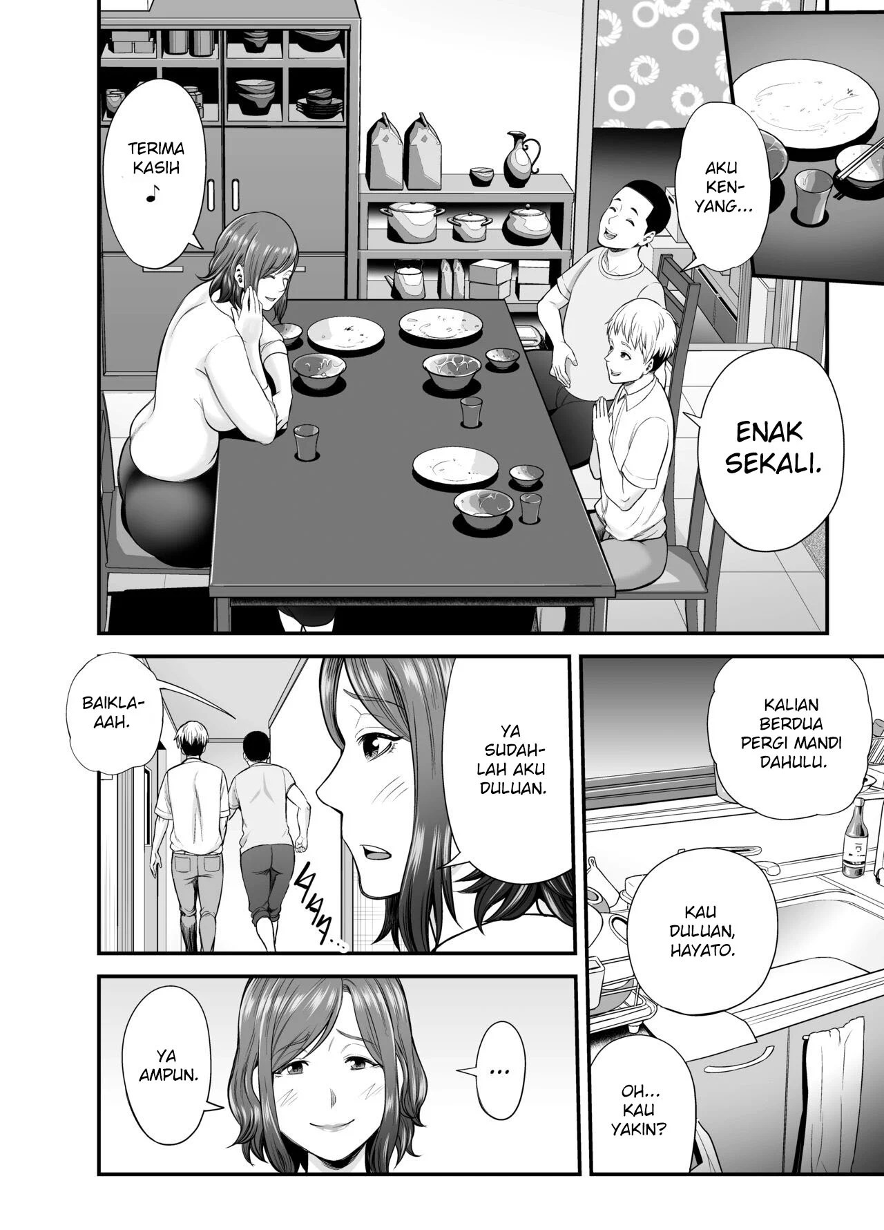 Sexless de Yokkyu Fuman na Watashi wa, Musuko no Tomodachi to - Chapter 1 10 Sexless de Yokkyu Fuman na Watashi wa, Musuko no Tomodachi to - Chapter 1 10