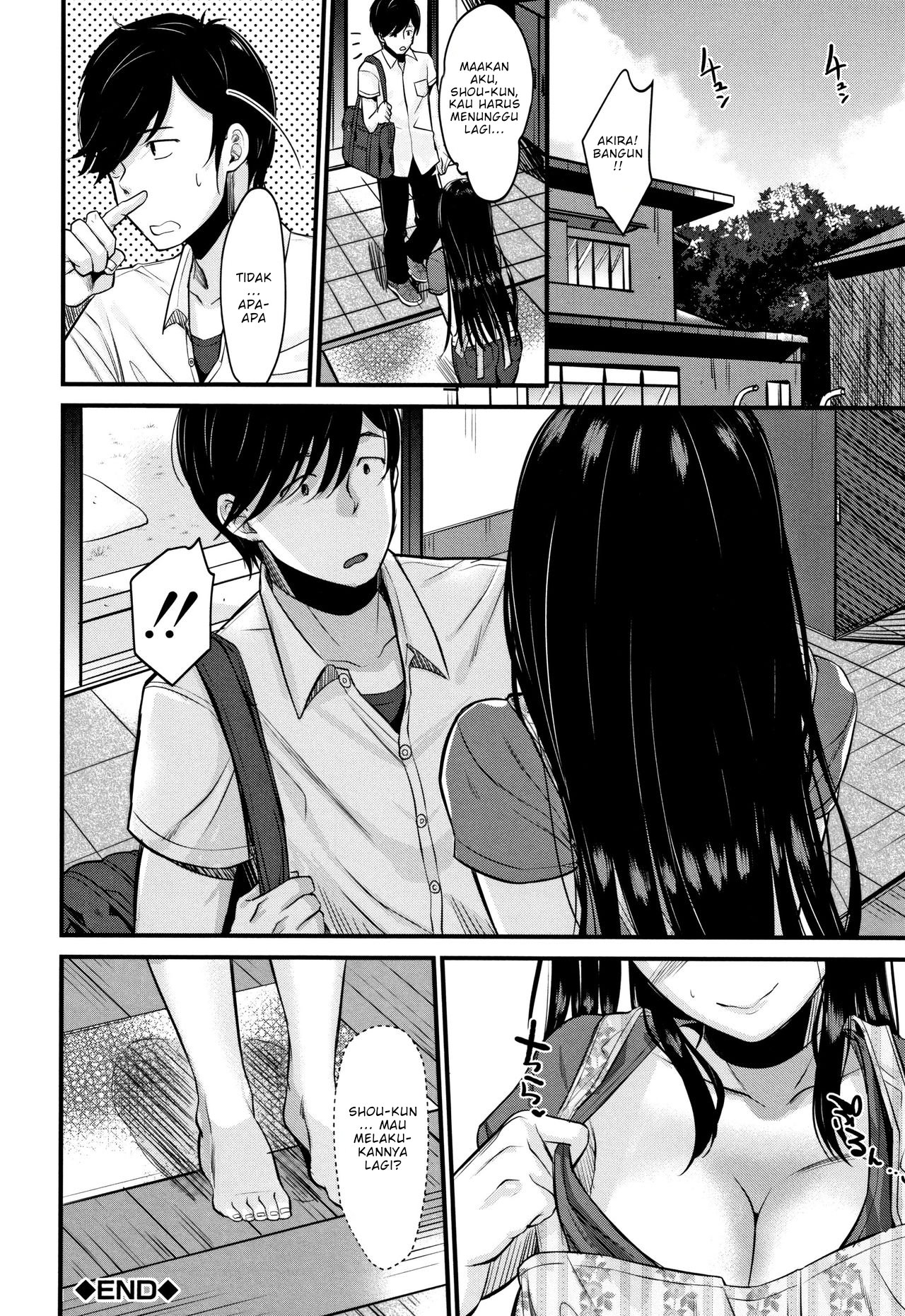 Kyonyuu Mama no Onayami Kaiketsu Saku - Chapter 1 40 Kyonyuu Mama no Onayami Kaiketsu Saku - Chapter 1 40
