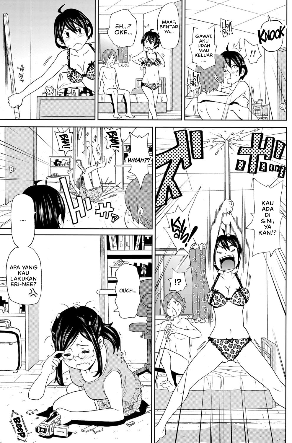 Hyper Double Cocking - Chapter 1 5 Hyper Double Cocking - Chapter 1 5