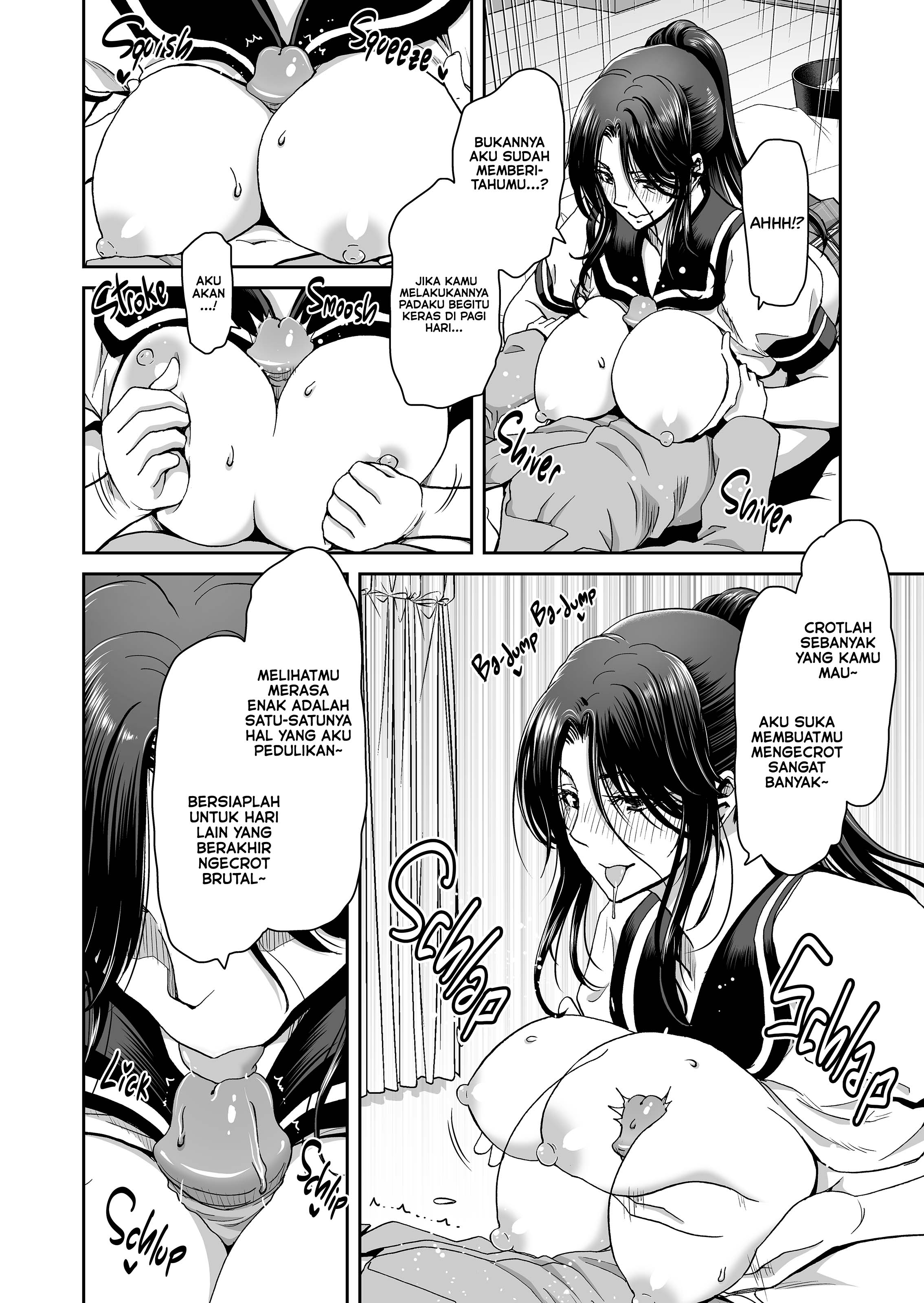 Why My Wife Got Her Ponytail - Chapter 1 27