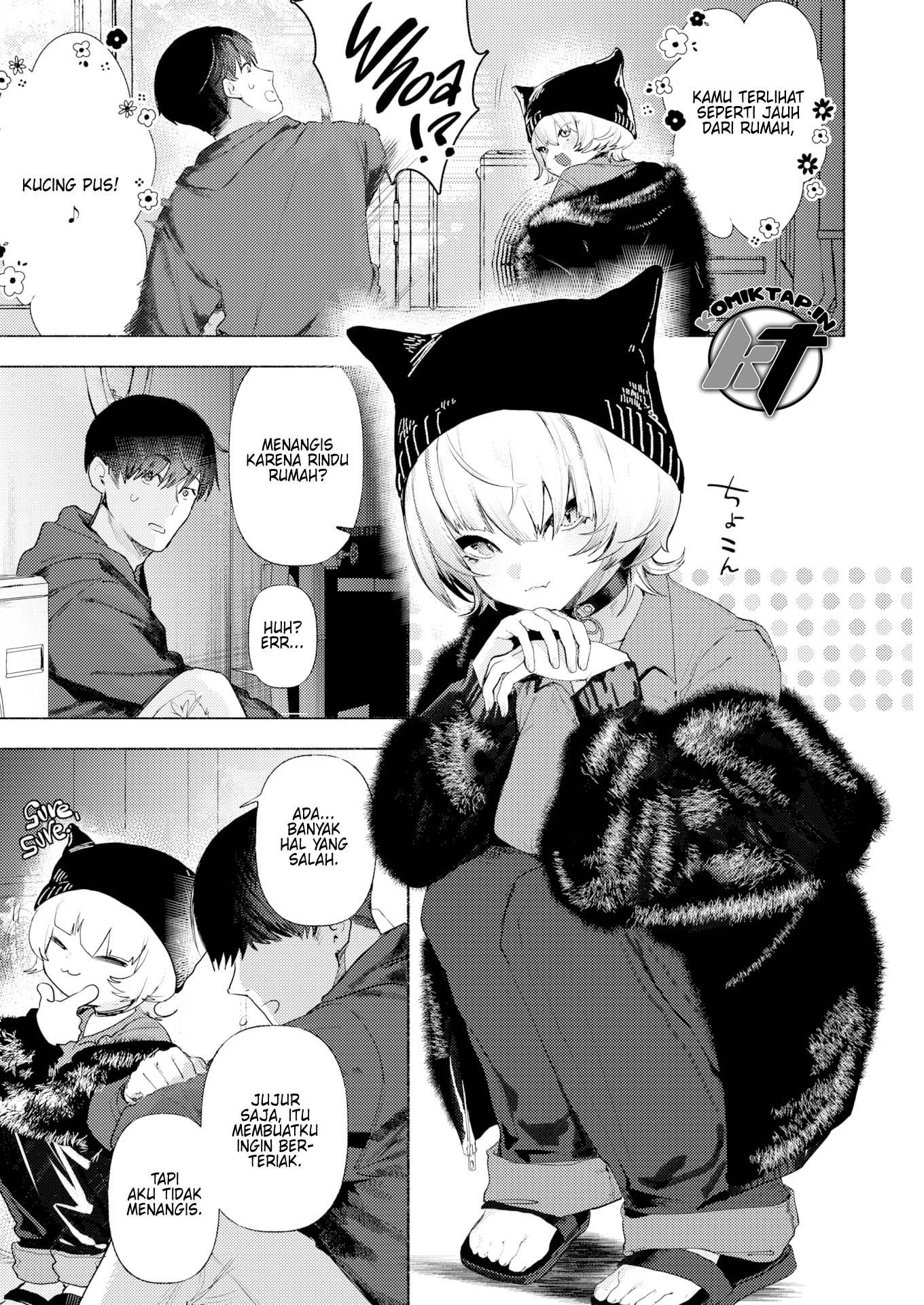 Noraneko - Chapter 1 6
