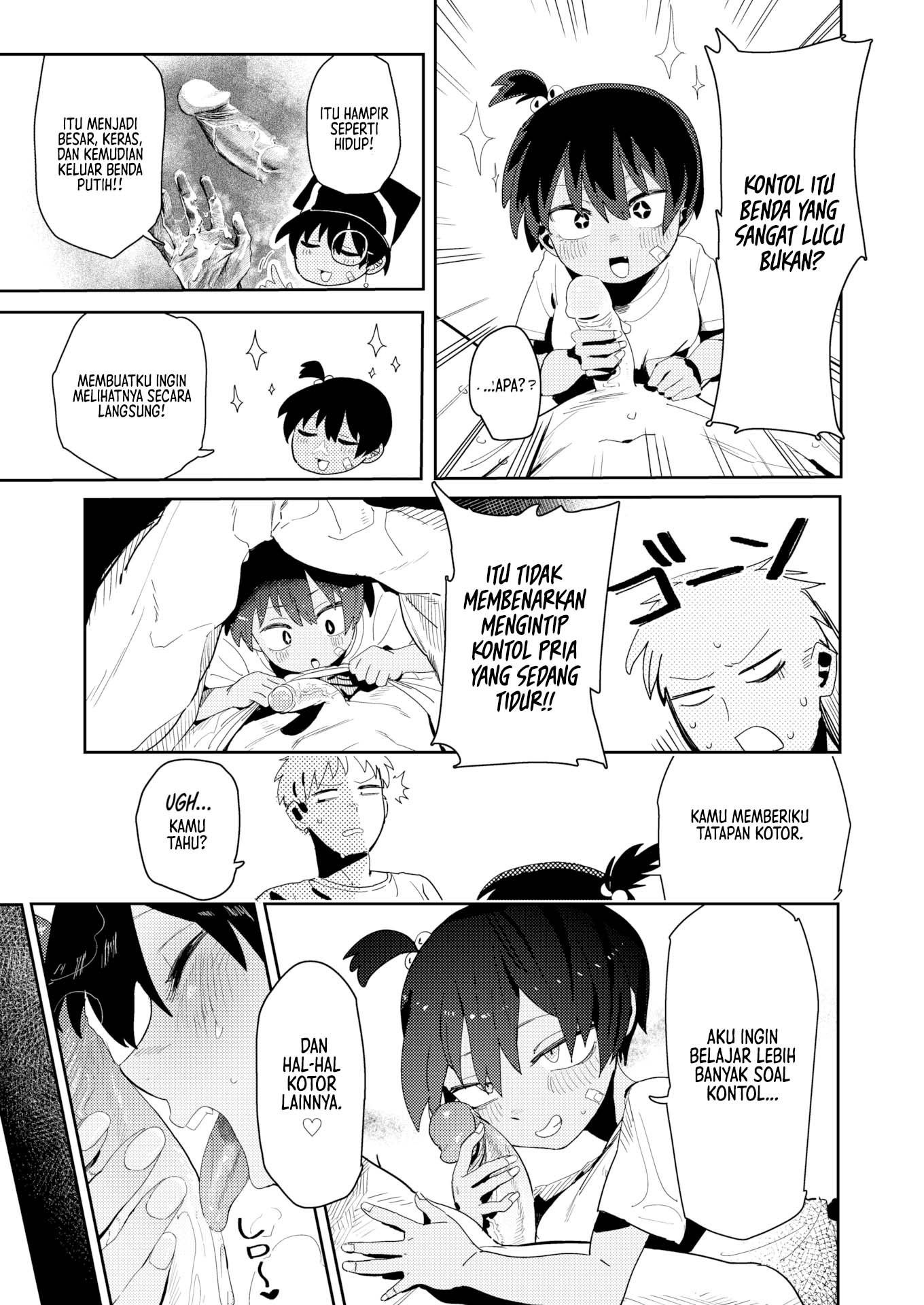 Fooling Around With My Little Sister Friend - Chapter 1 8
