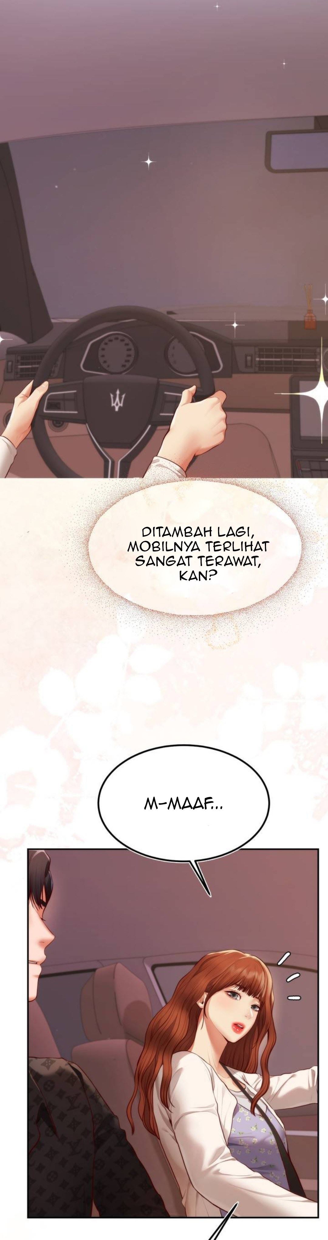 Blueming (Samosa) - Chapter 1 68