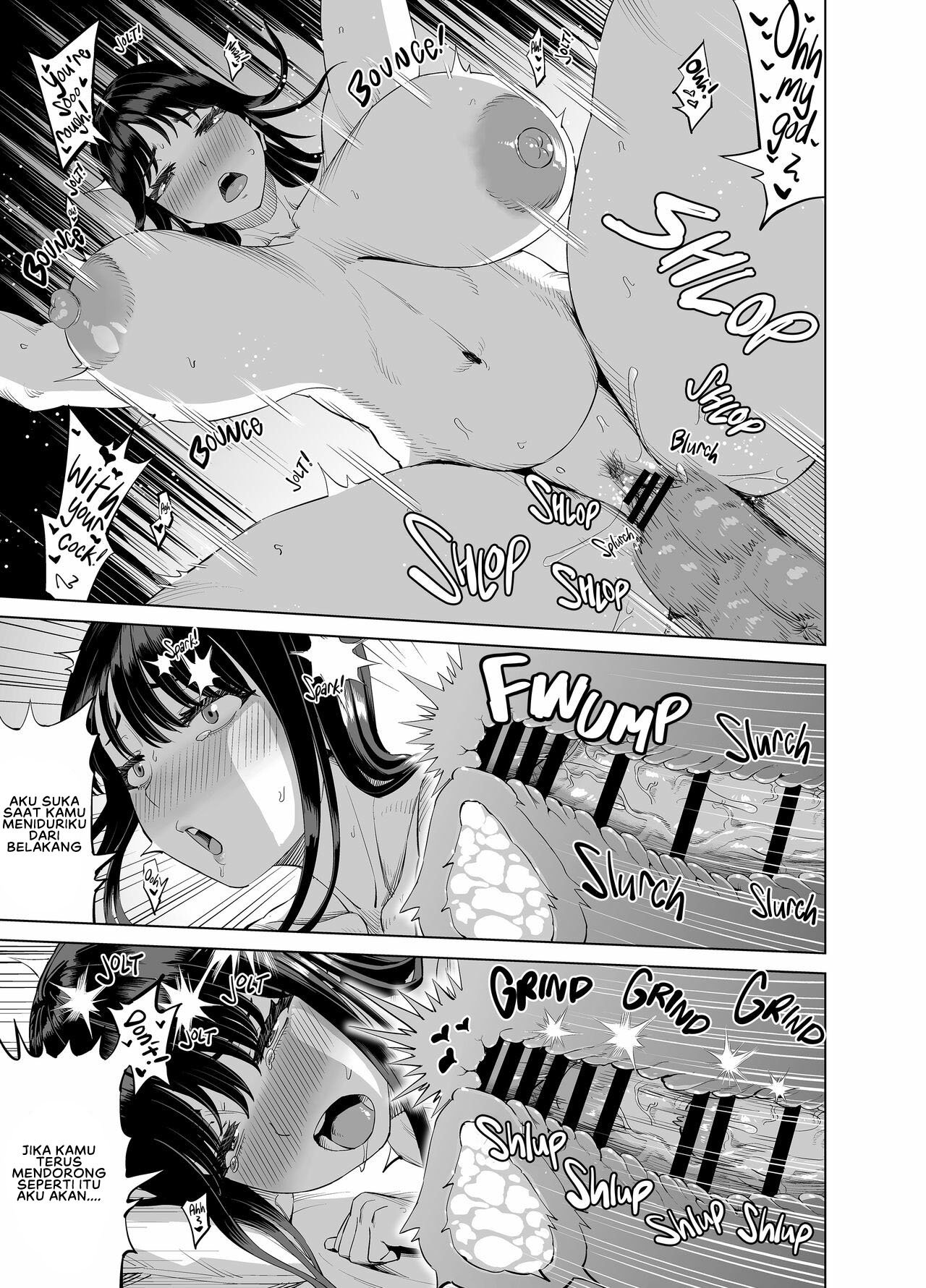 Tomodachi no Okaa-san ni Sasowarete - Chapter 1 20