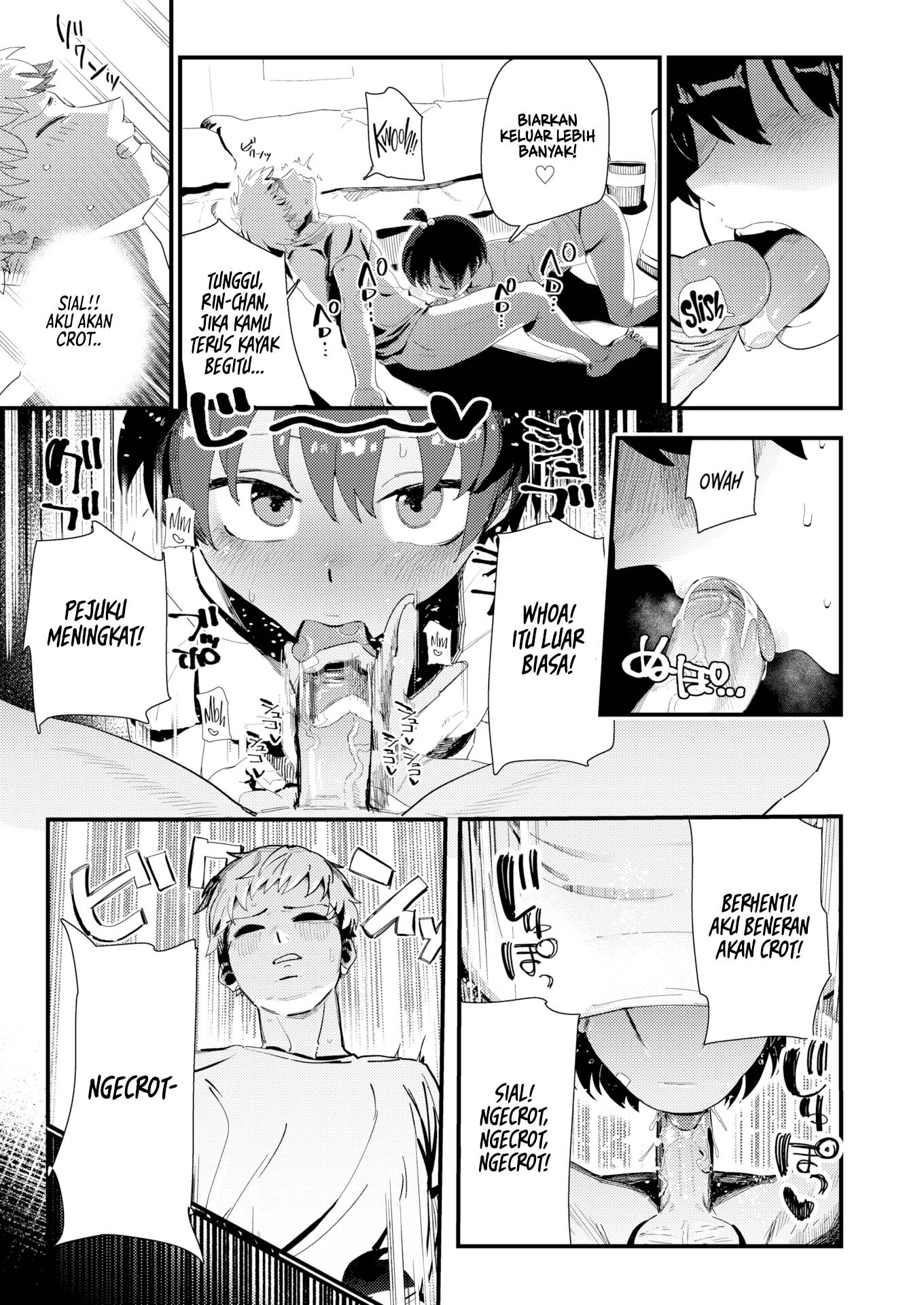 Fooling Around With My Little Sister Friend - Chapter 1 4