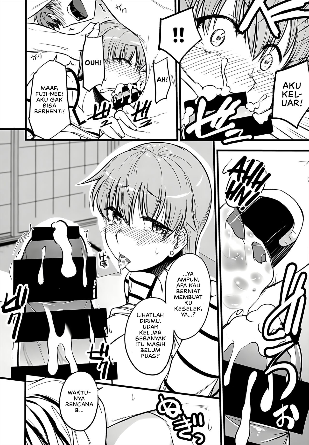 Yappari Toradoshi Damon - Chapter 1 15