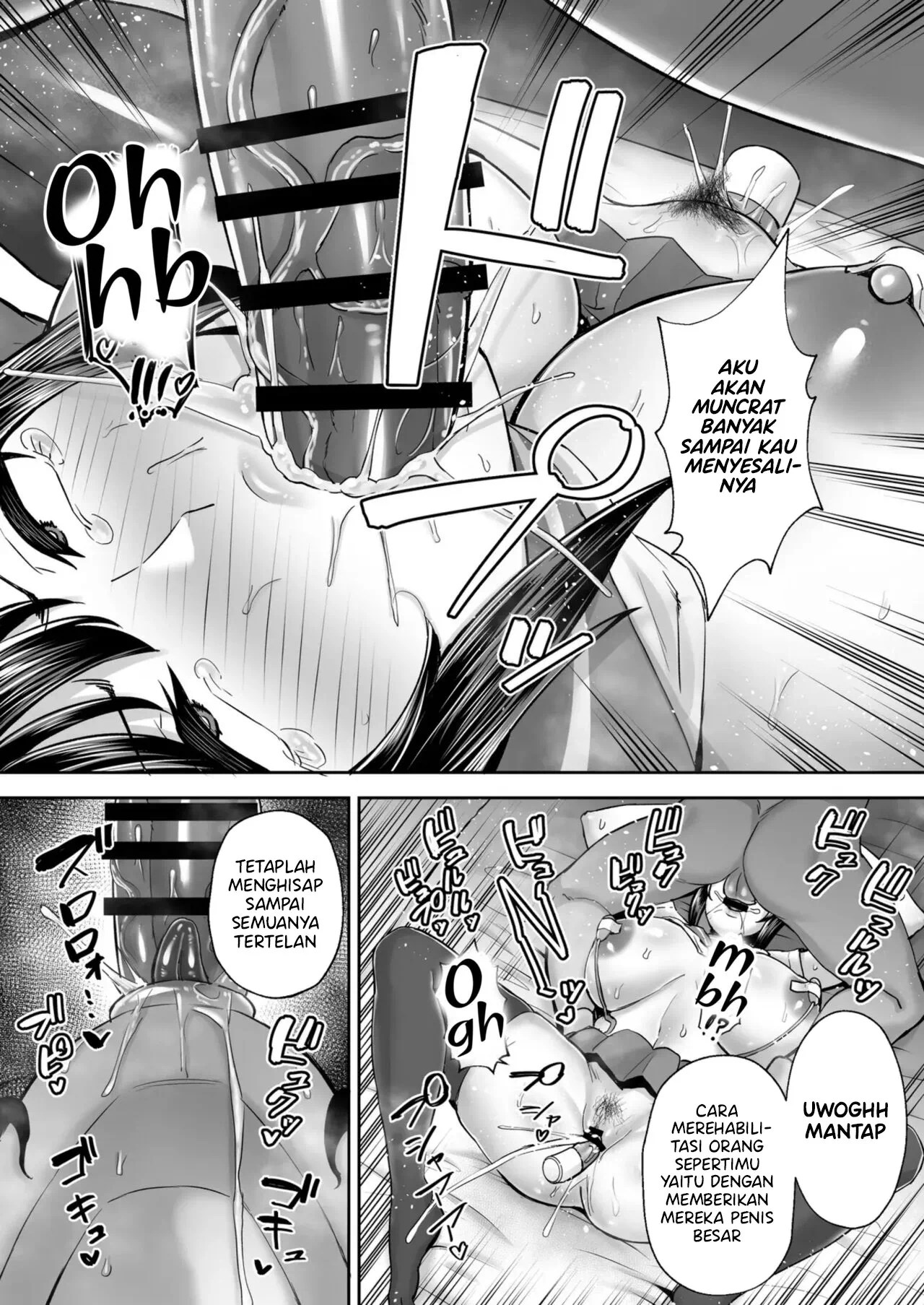 Netorareta Bakunyuu Osananajimi Tsuma Akane -Mukashikkara Shinyuu - Chapter 1 75 Netorareta Bakunyuu Osananajimi Tsuma Akane -Mukashikkara Shinyuu - Chapter 1 75