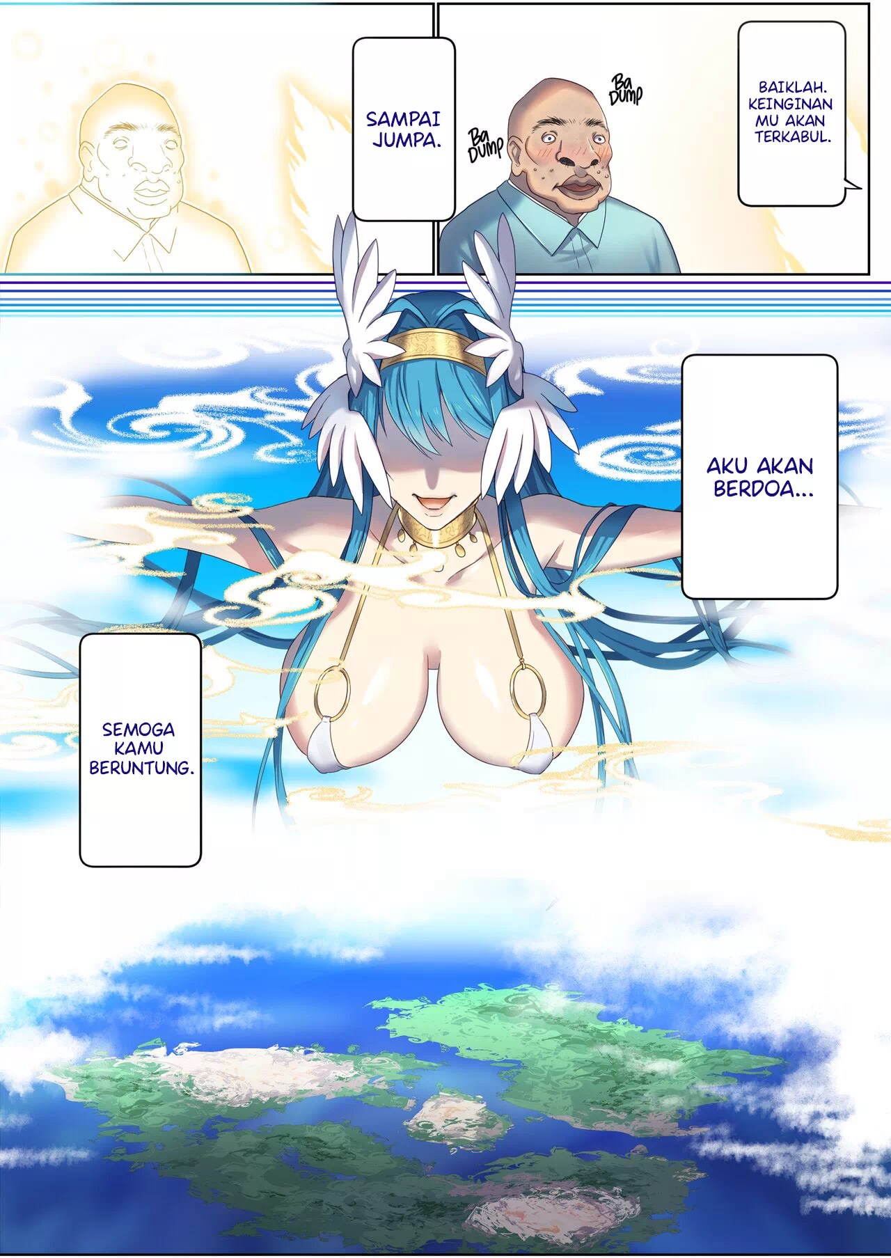 Meguri Meguru Rinne no Naka de - Chapter 1 17