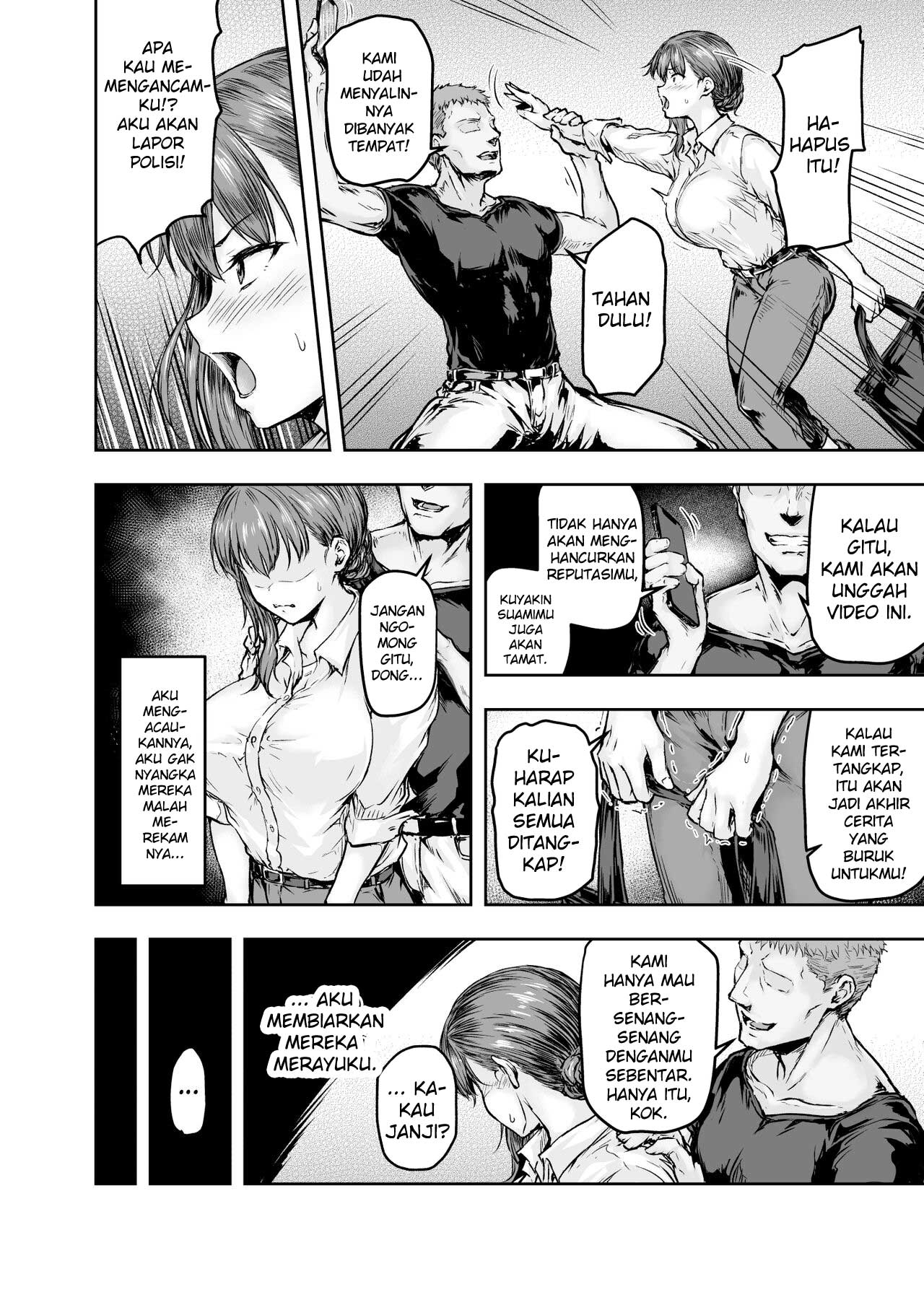 Watashi… Kaerare Chaimashita - Chapter 1 33