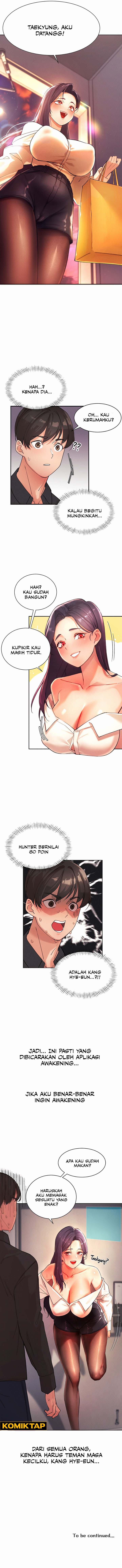 The Protagonist Gets Stronger When He Fucks the Female Hunter - Chapter 1 12 The Protagonist Gets Stronger When He Fucks the Female Hunter - Chapter 1 12