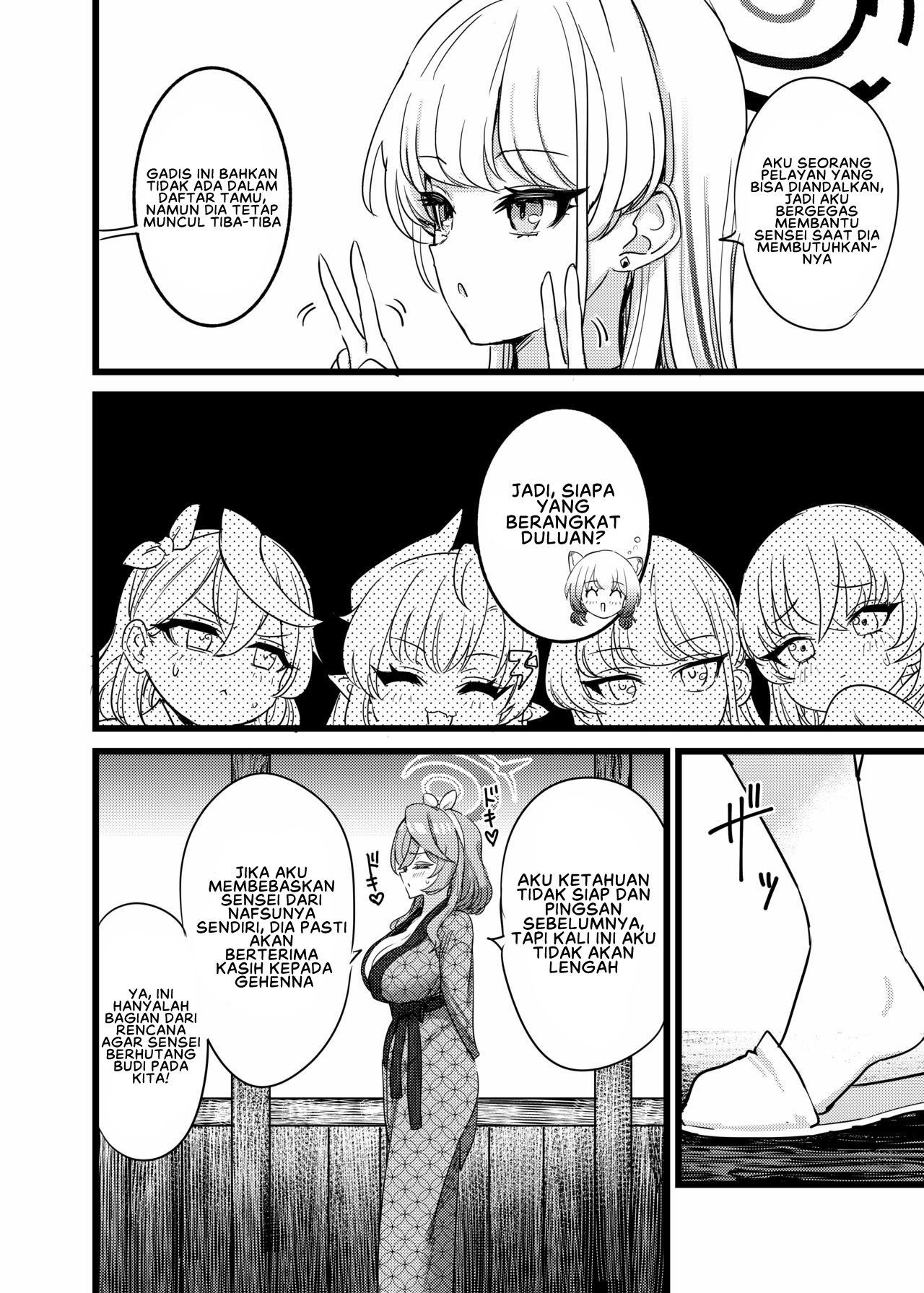 Yukemuri Biyaku Jiken!! Tatakae!! SEX Avengers!! - Chapter 1 15