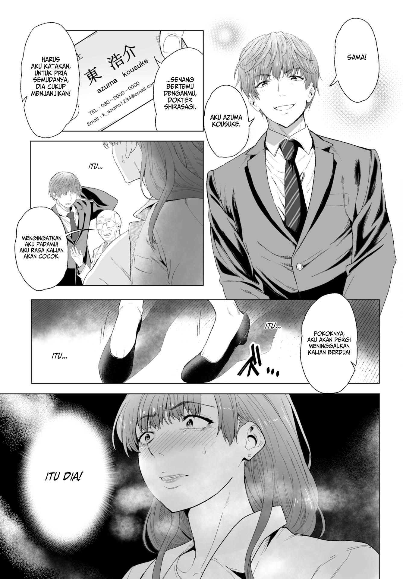 A Career-Oriented Woman Wants to Bury Her Dark Past!! - Chapter 1 13