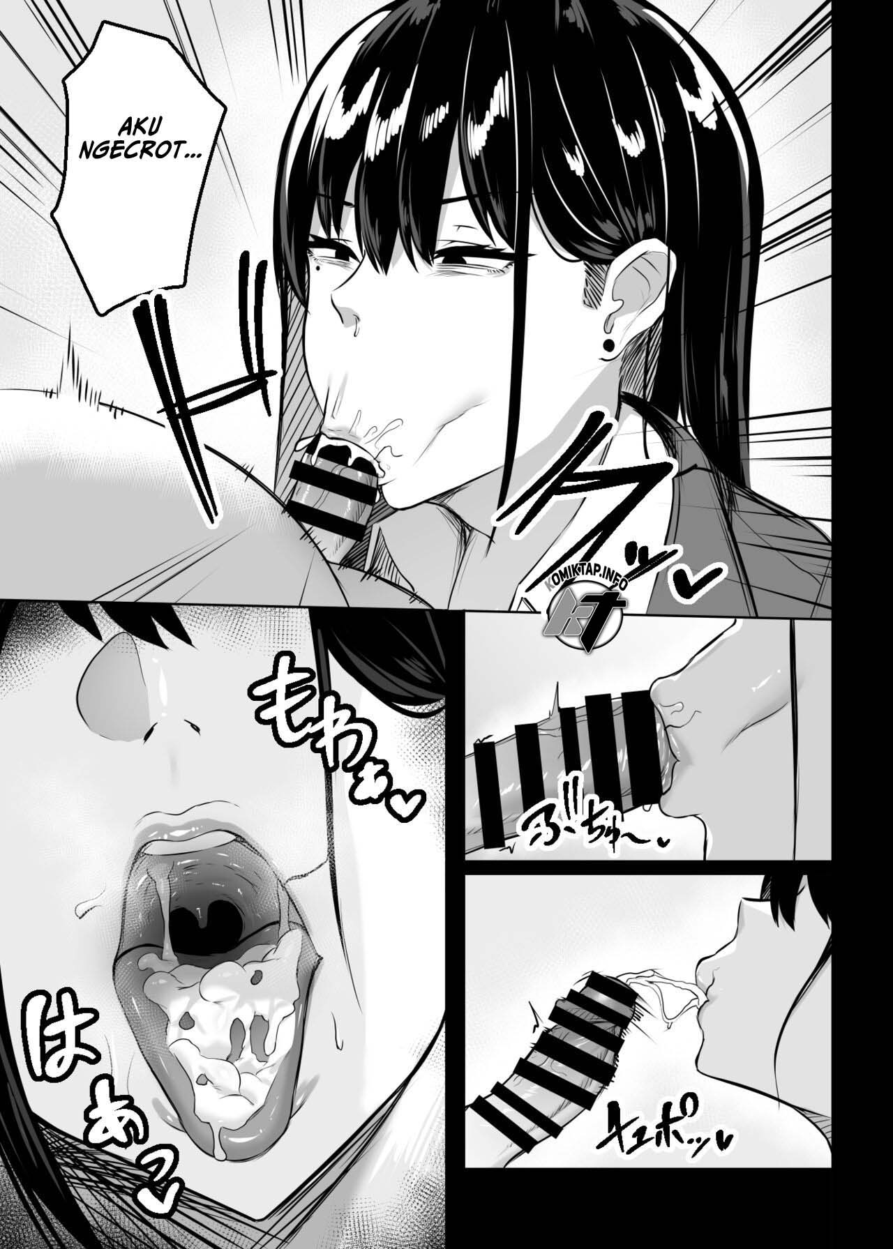 Ore no Class no Chichi Gal - Chapter 1 17