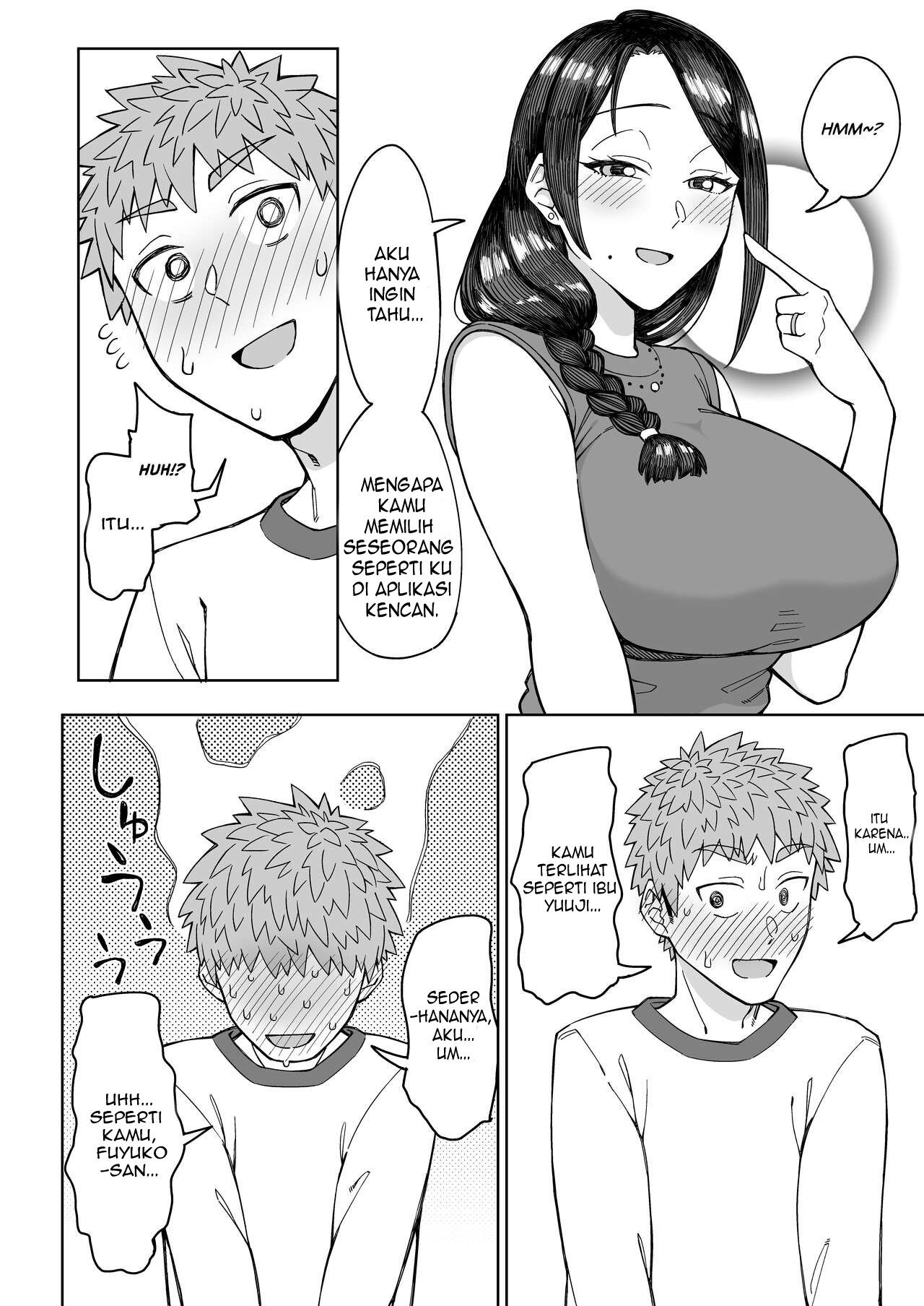 Hatsukoi no Hito wa, Tomodachi no Mama - Chapter 1 13