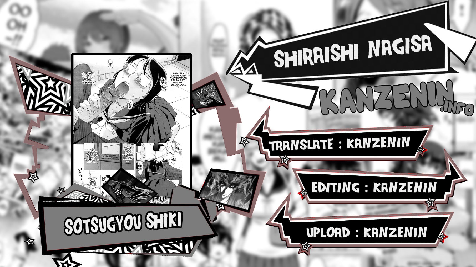 Sotsugyou Shiki - Chapter 1 1 Sotsugyou Shiki - Chapter 1 1