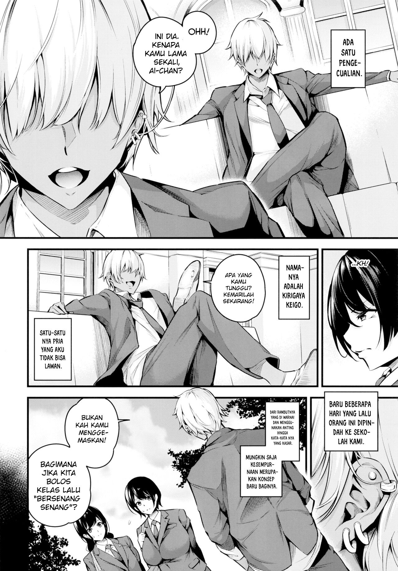 Shiramine Gakuen no Mesubuta Kaichou - Chapter 1 7