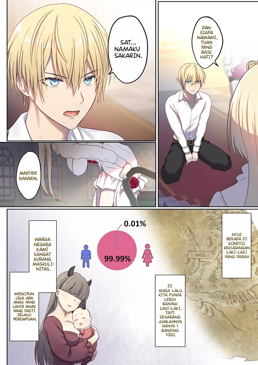 Meguri Meguru Rinne no Naka de - Chapter 1 38