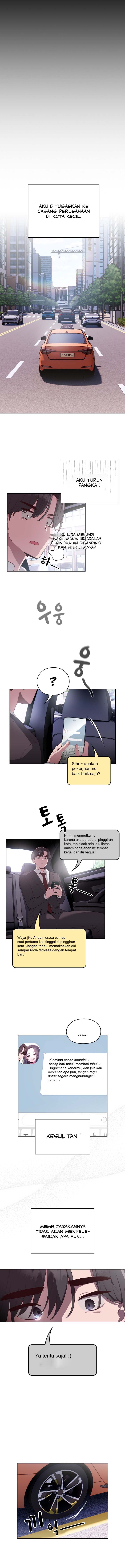 Office Menace Alert - Chapter 1 2