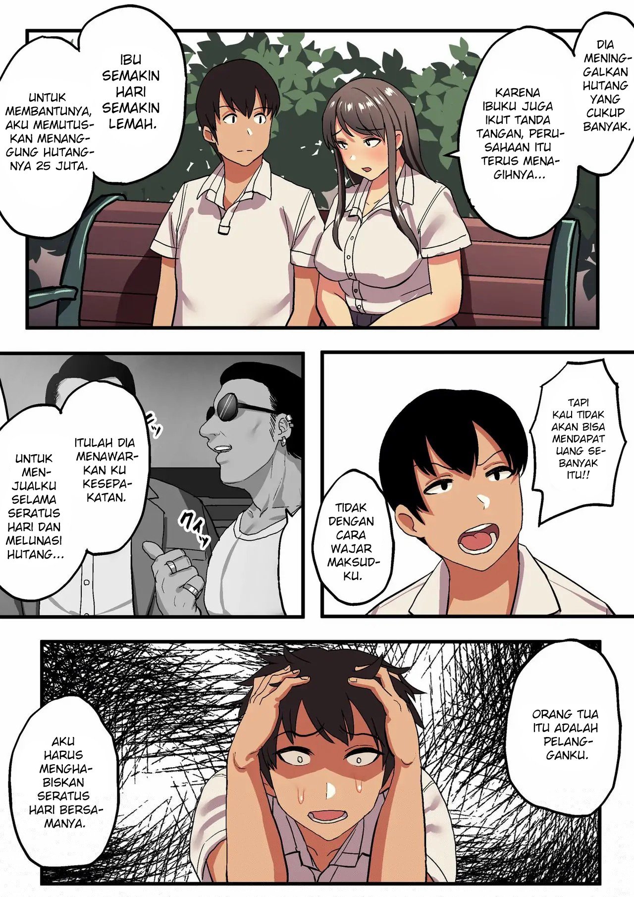 Watashi no 100-nichi o 2500-man de Katte Kudasai - Chapter 1 15