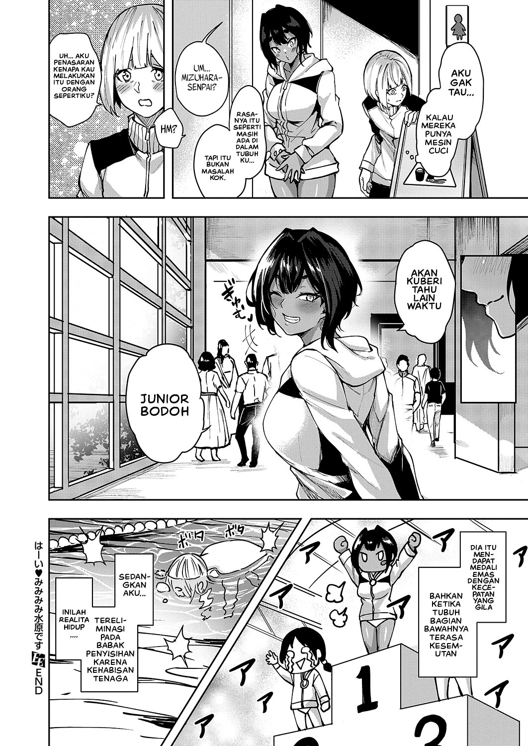 Hai Mimimimi Mizuhara desu - Chapter 1 32