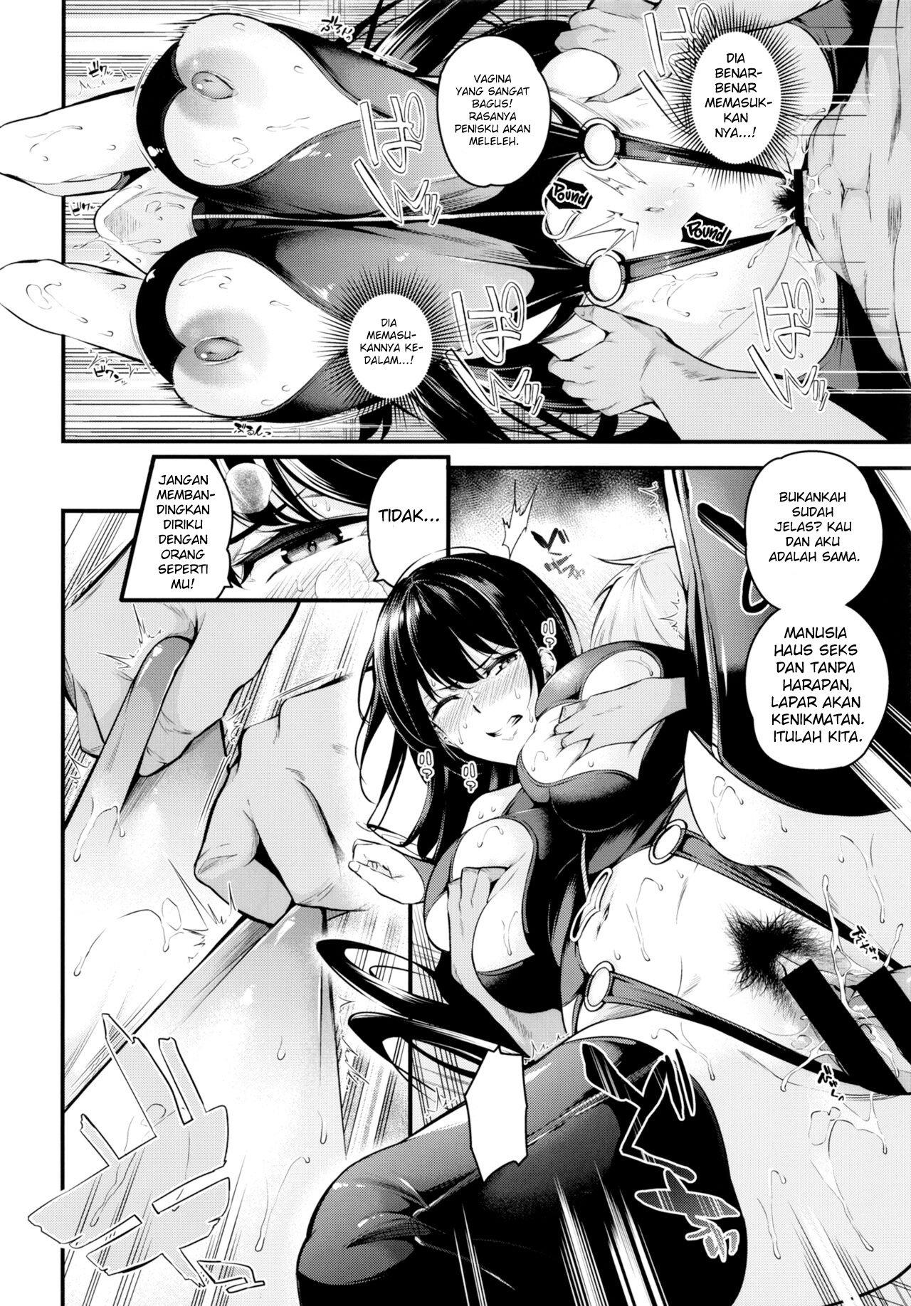 Shiramine Gakuen no Mesubuta Kaichou - Chapter 1 31