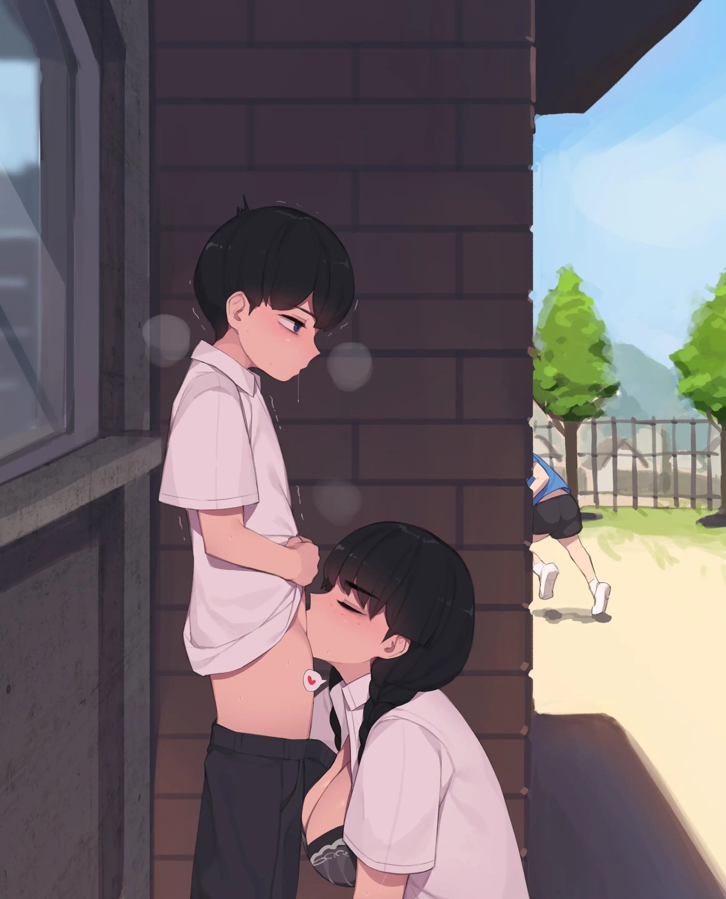 Family Siblings - Chapter 1 29
