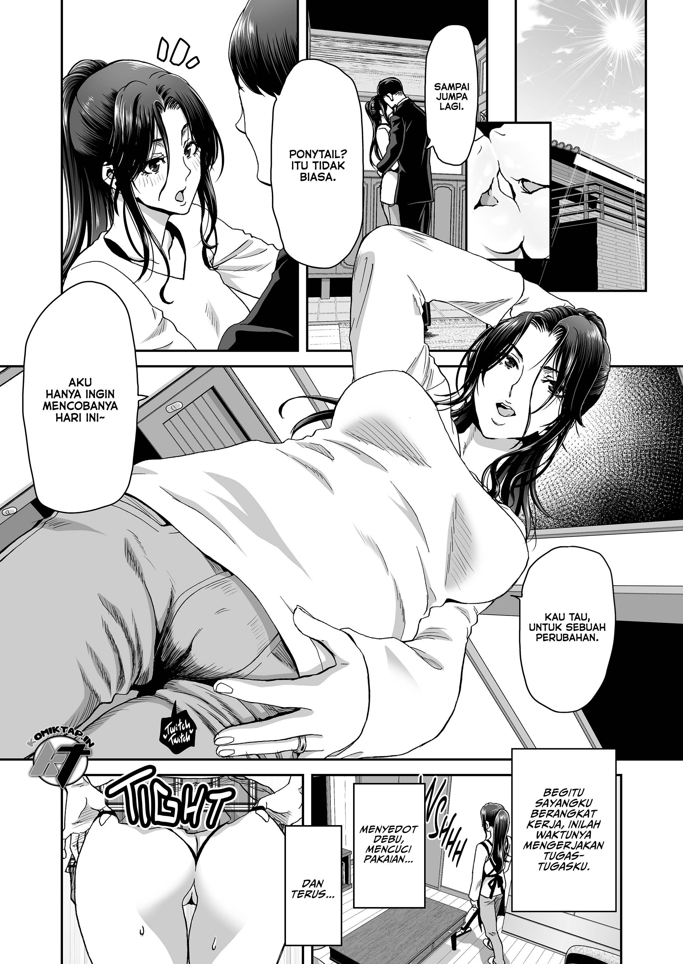 Why My Wife Got Her Ponytail - Chapter 1 22