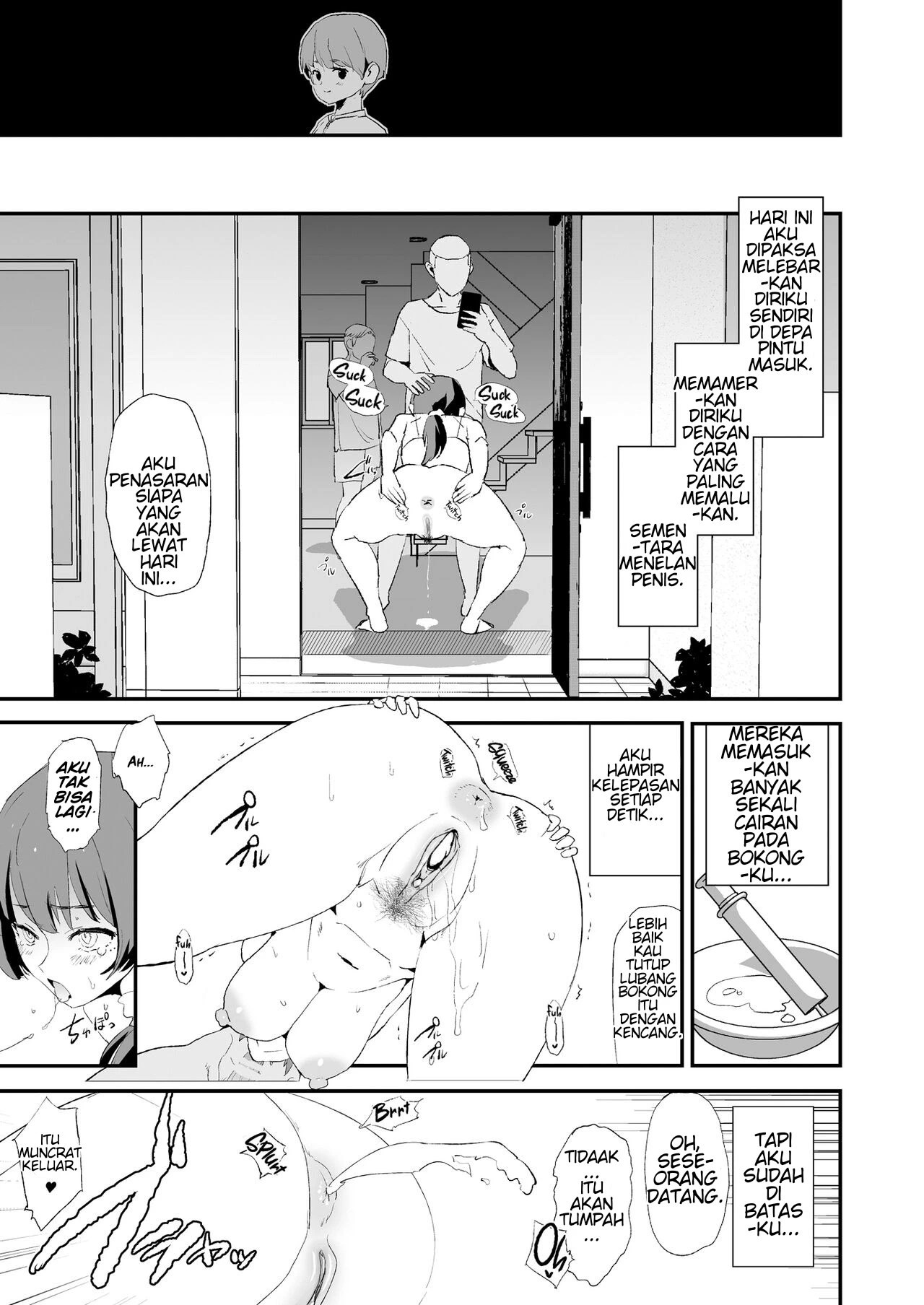 Musume no Tsugi wa Mama Onaho - Chapter 1 49 Musume no Tsugi wa Mama Onaho - Chapter 1 49