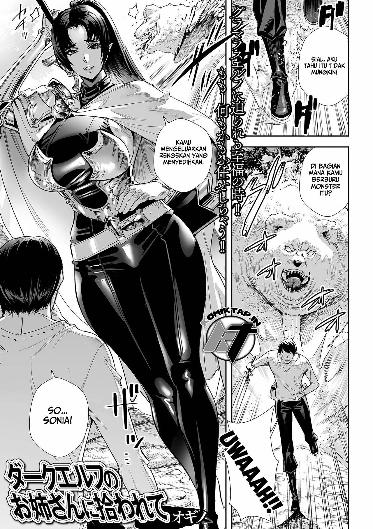 I Was Picked Up By Miss Dark Elf - Chapter 1 2