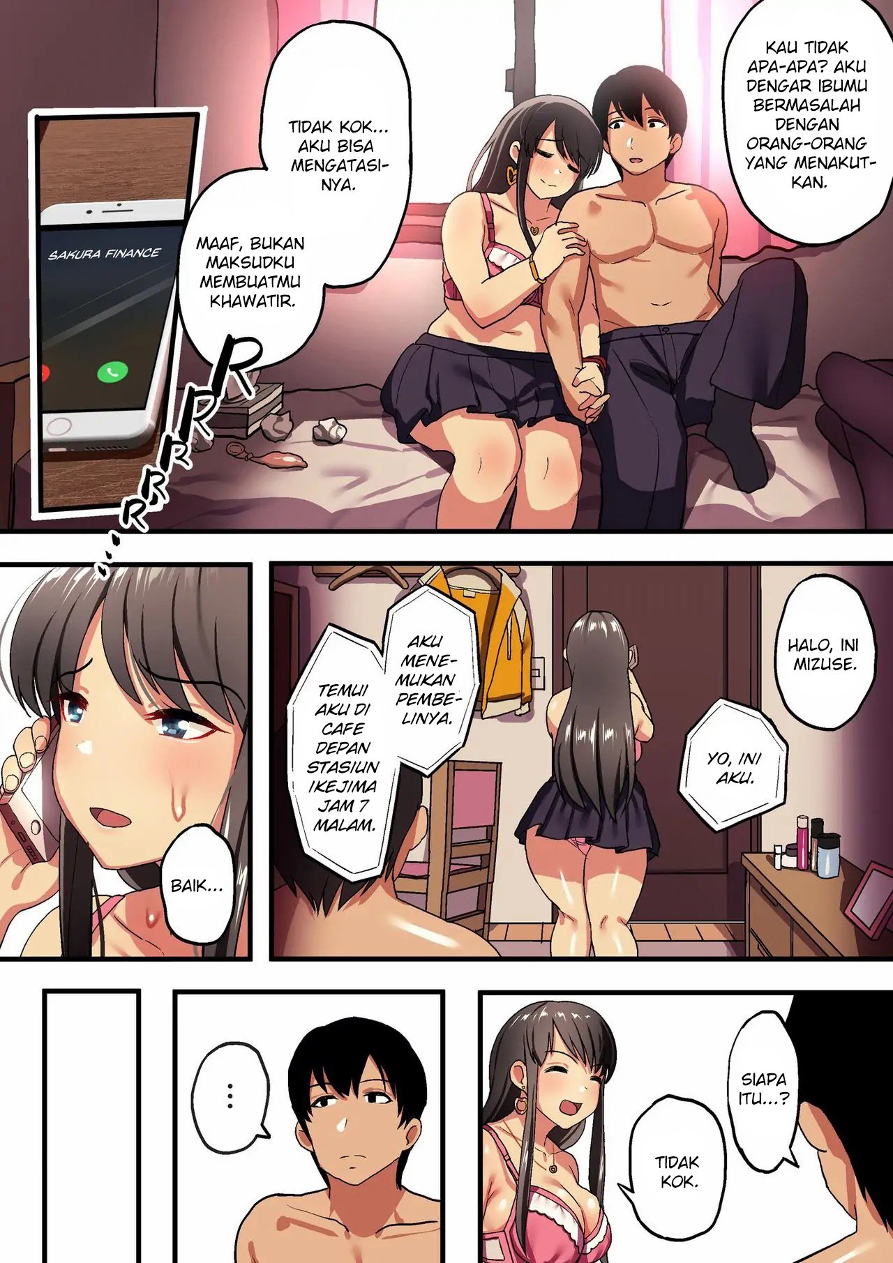 Watashi no 100-nichi o 2500-man de Katte Kudasai - Chapter 1 4