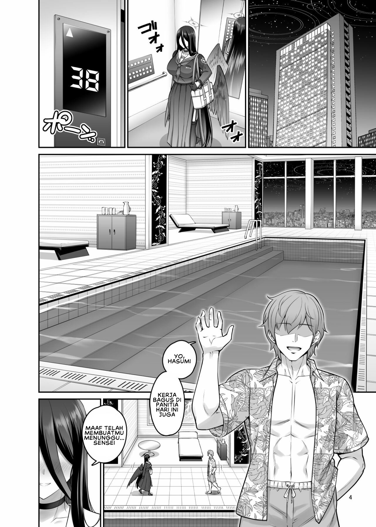 Mikkai Poolside - Chapter 1 5