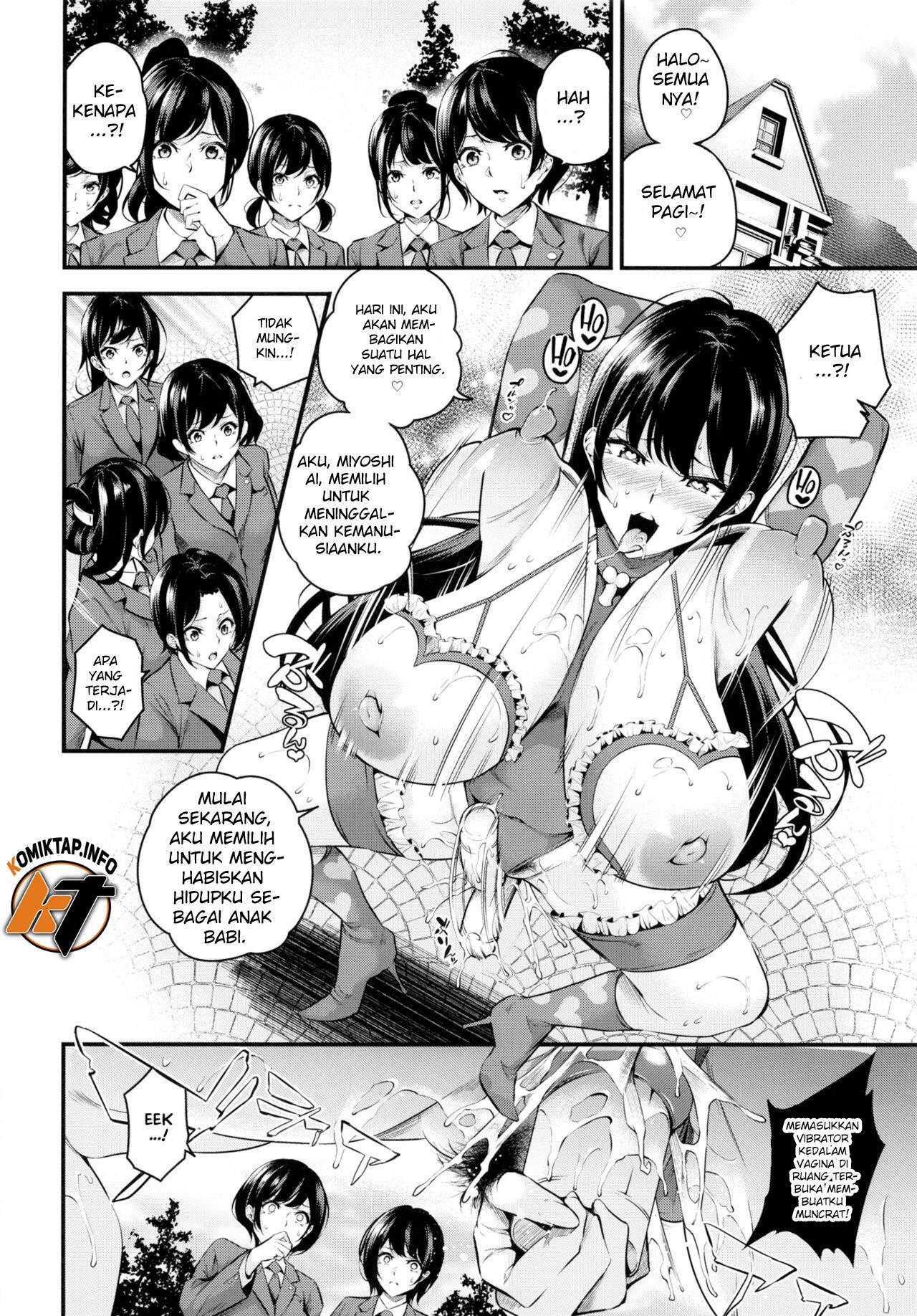 Shiramine Gakuen no Mesubuta Kaichou - Chapter 1 45