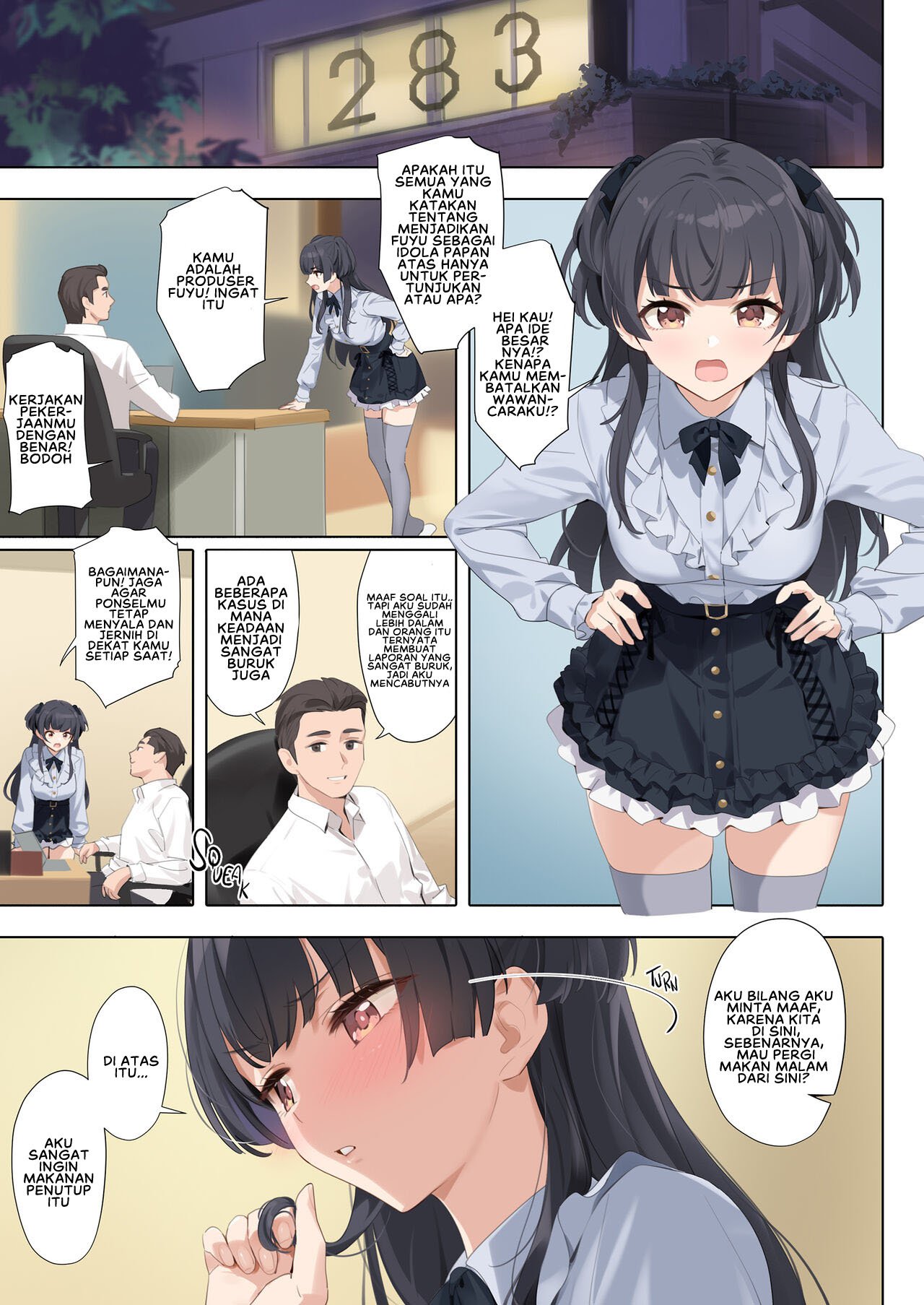 Dessert Syndrome - Chapter 1 23 Dessert Syndrome - Chapter 1 23